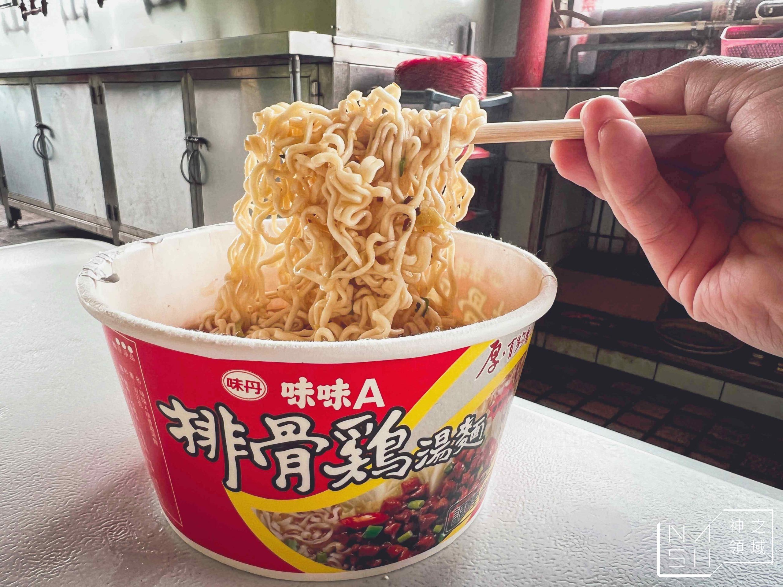 中寮石龍宮