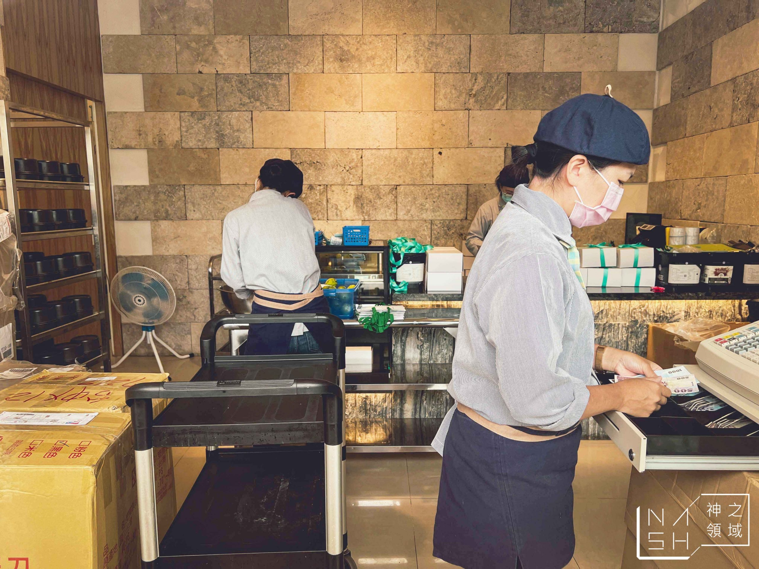 讓一糖蛋糕專賣店