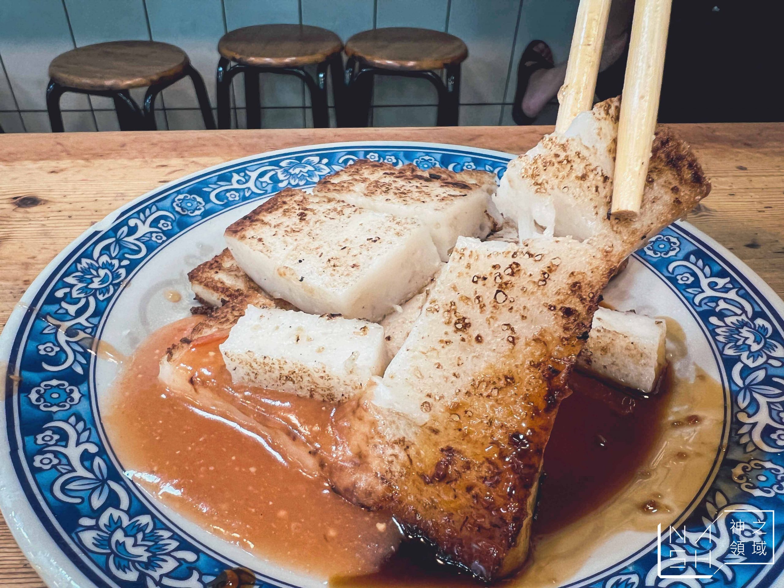 天天利美食坊