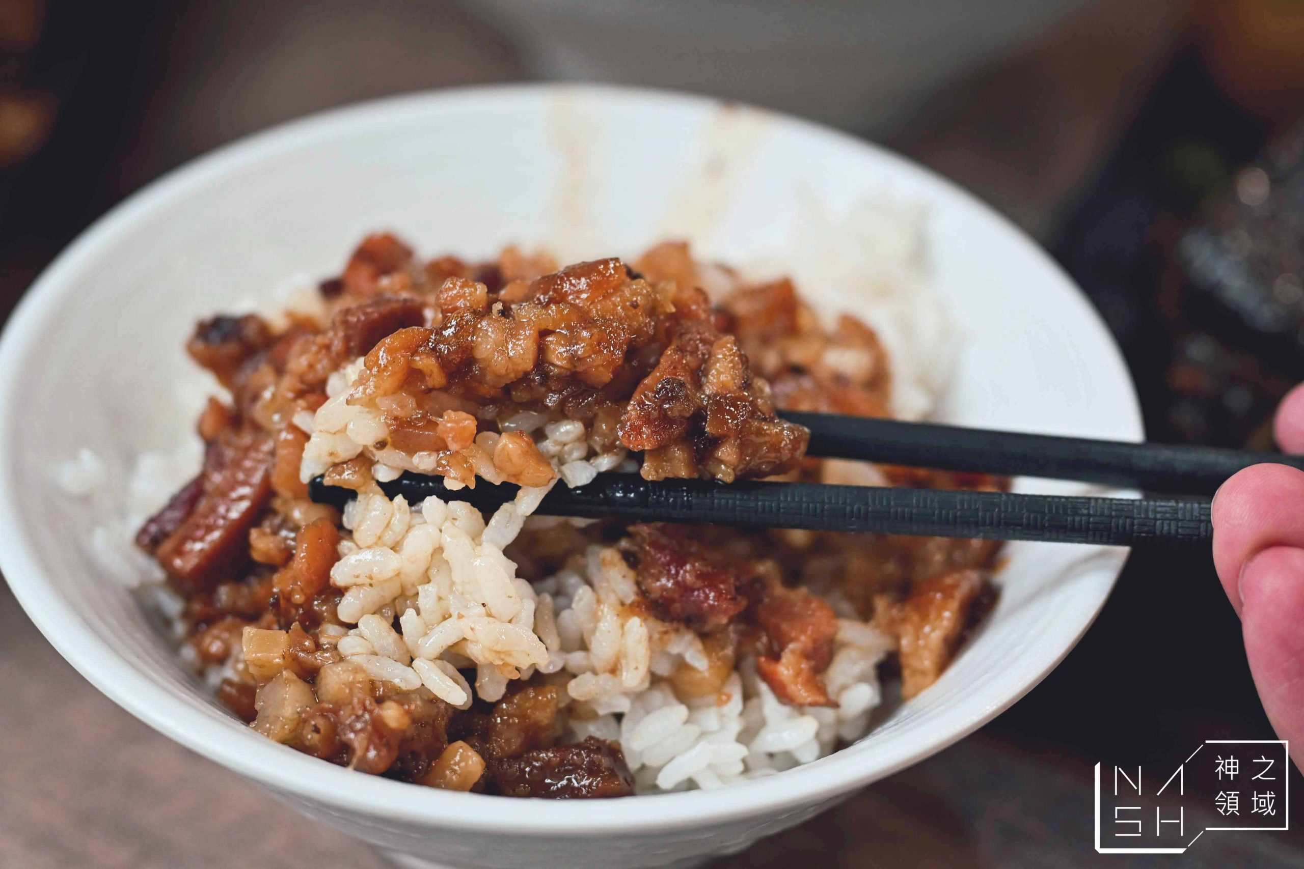 程味珍