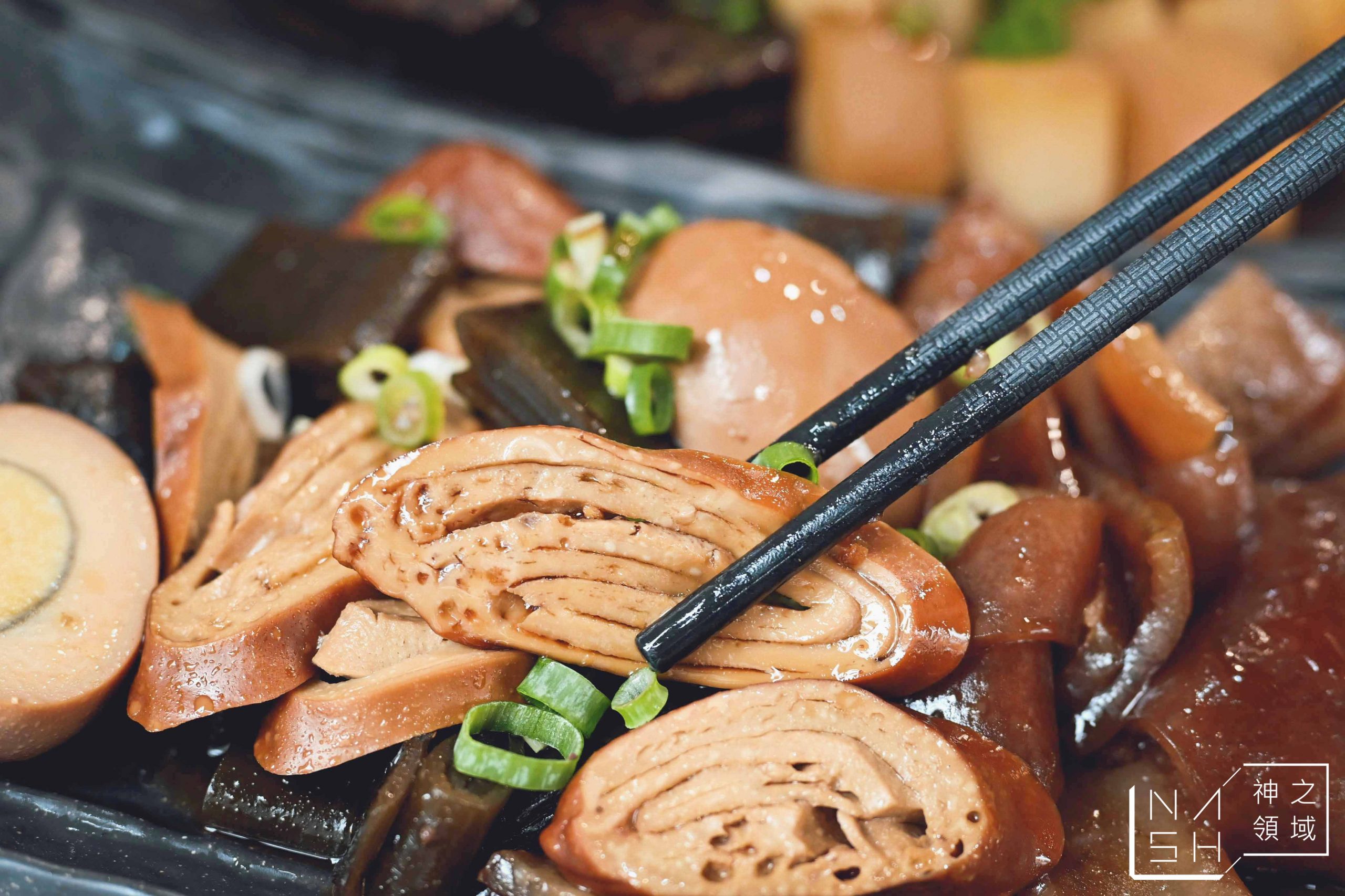 程味珍