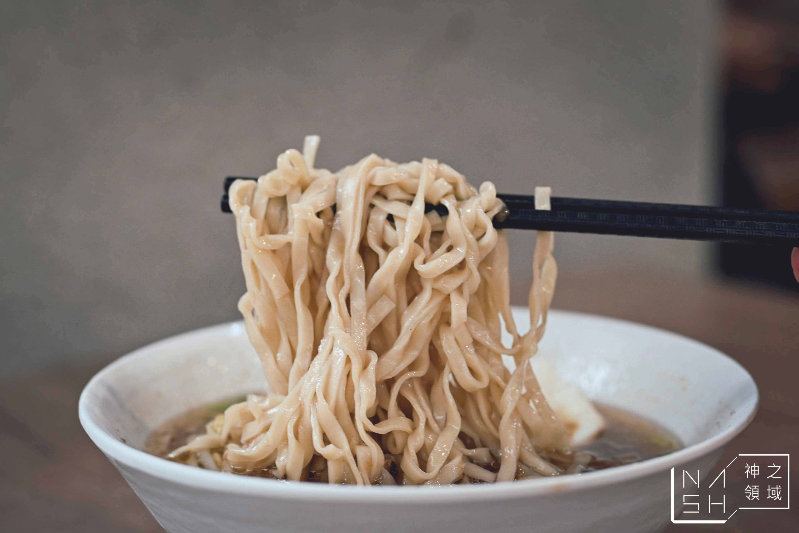程味珍