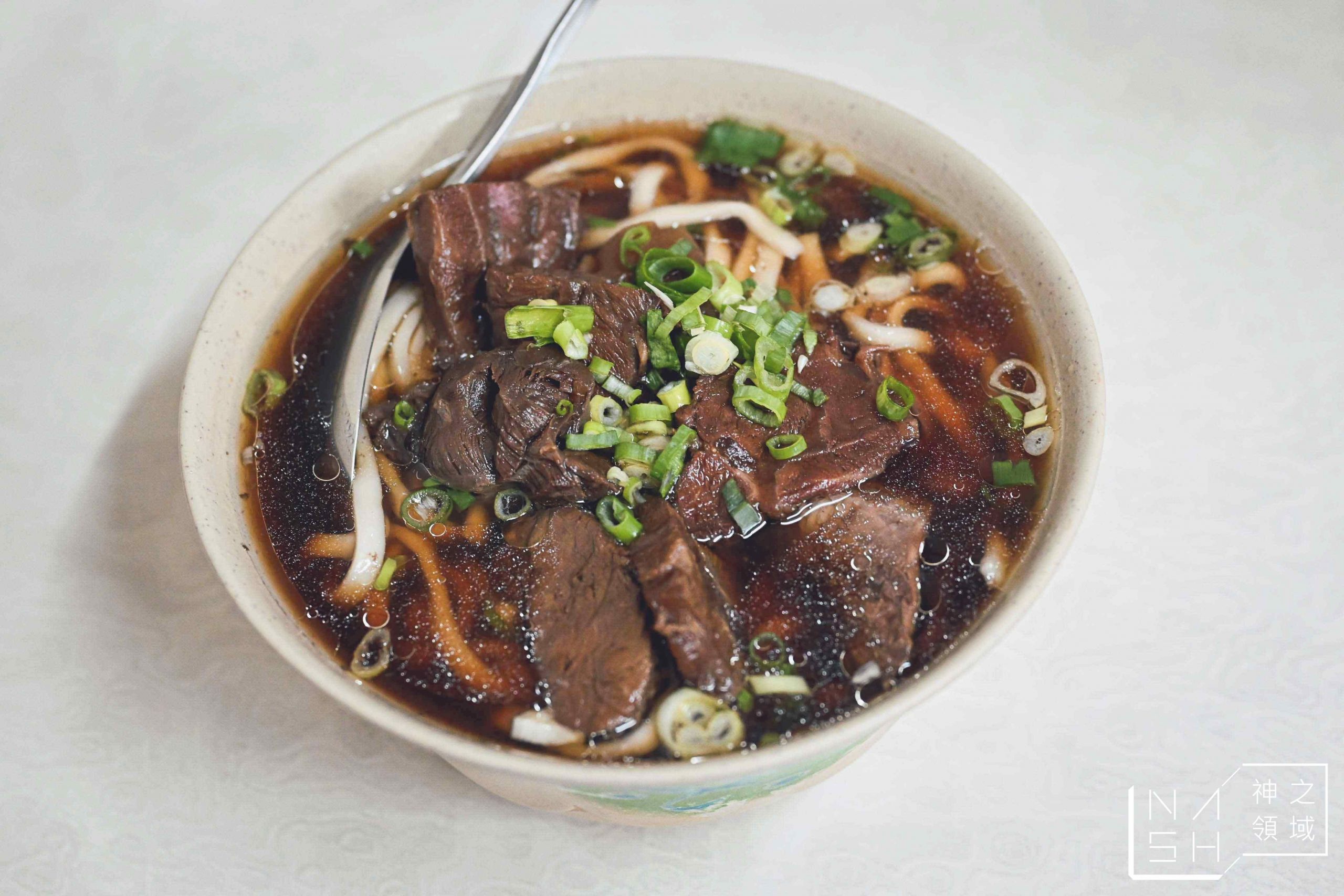 小吳牛肉麵