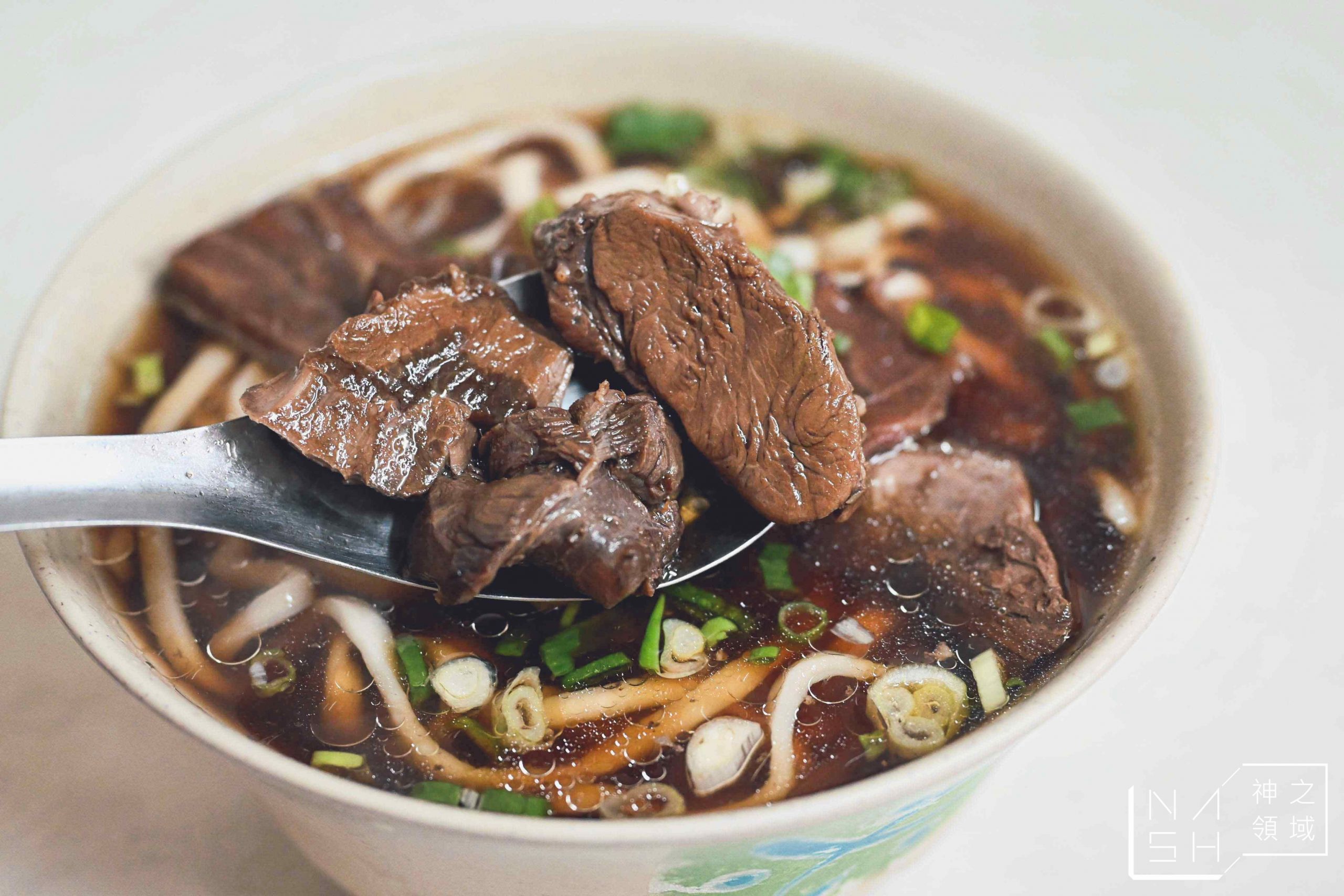 小吳牛肉麵