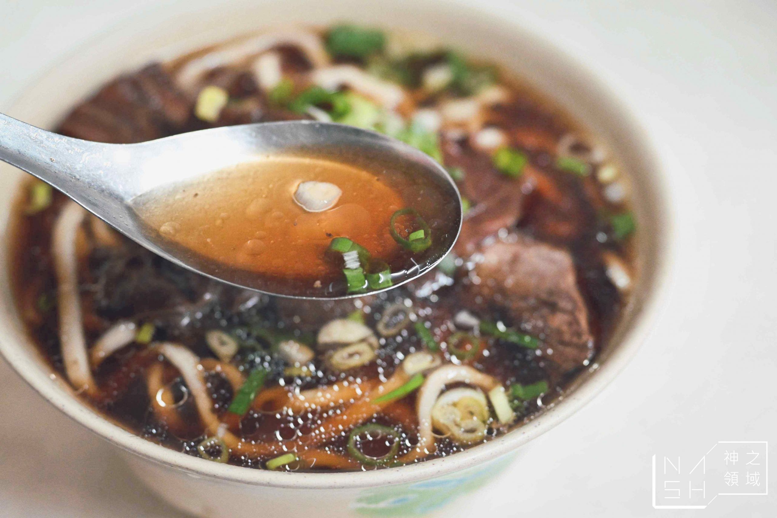 小吳牛肉麵