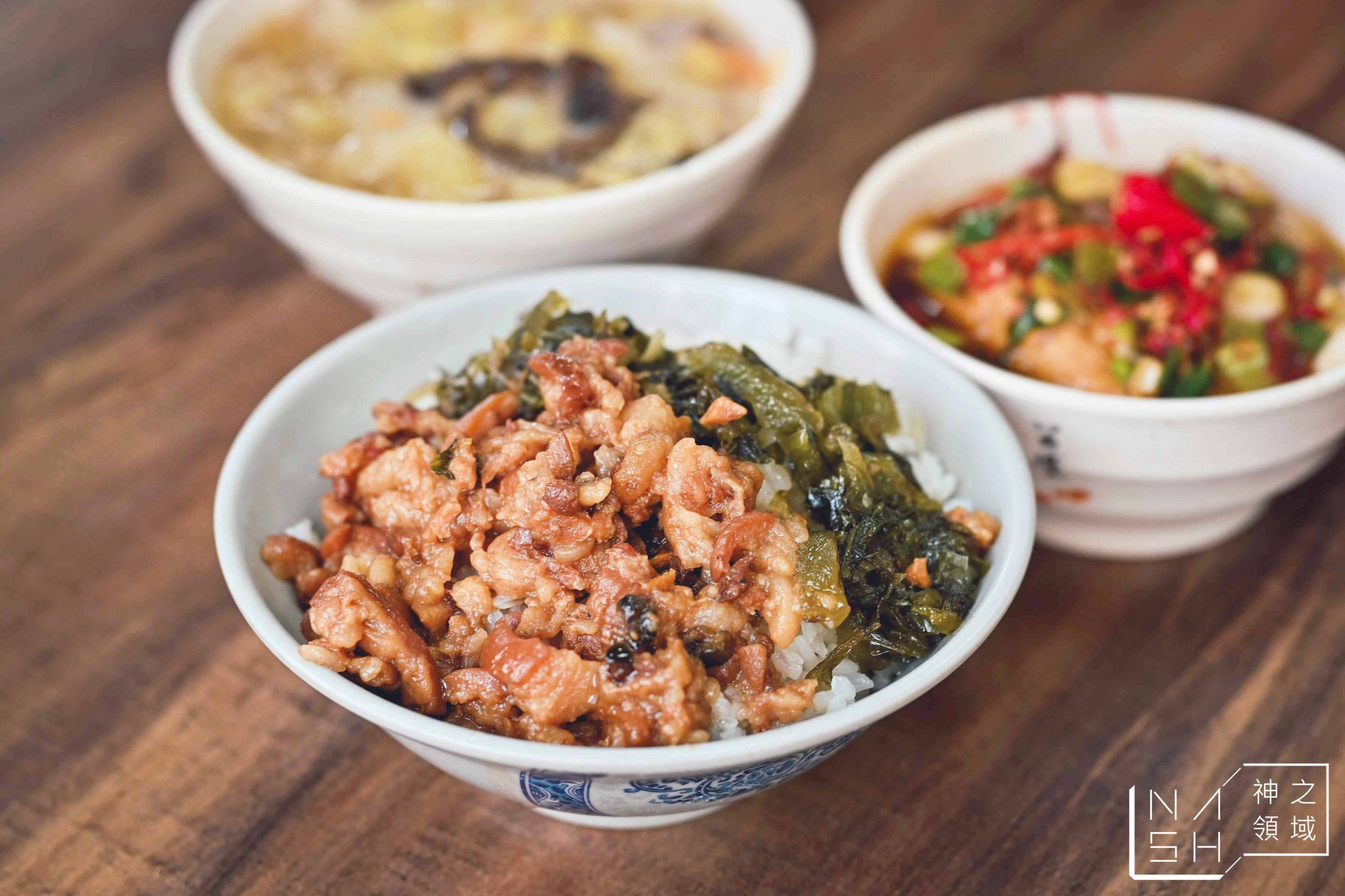 唯豐魯肉飯