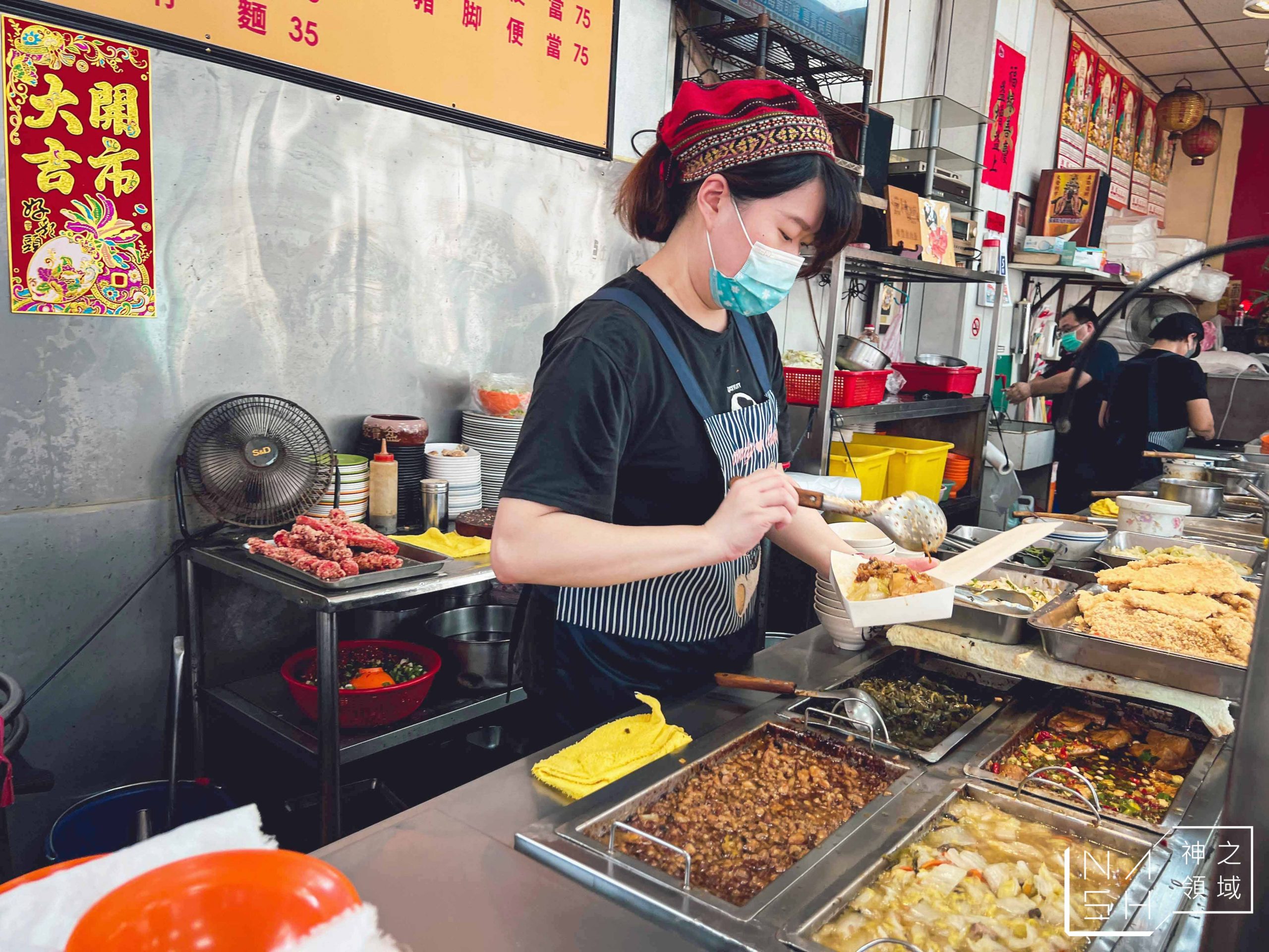 唯豐魯肉飯
