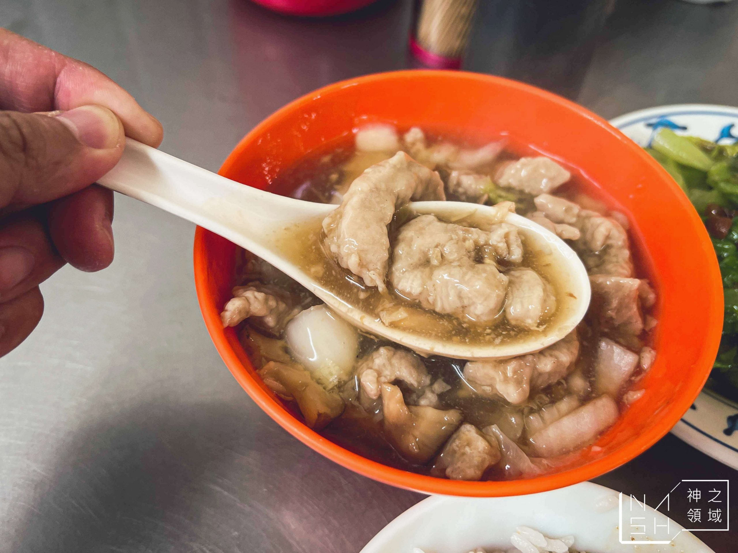 光輝肉羹