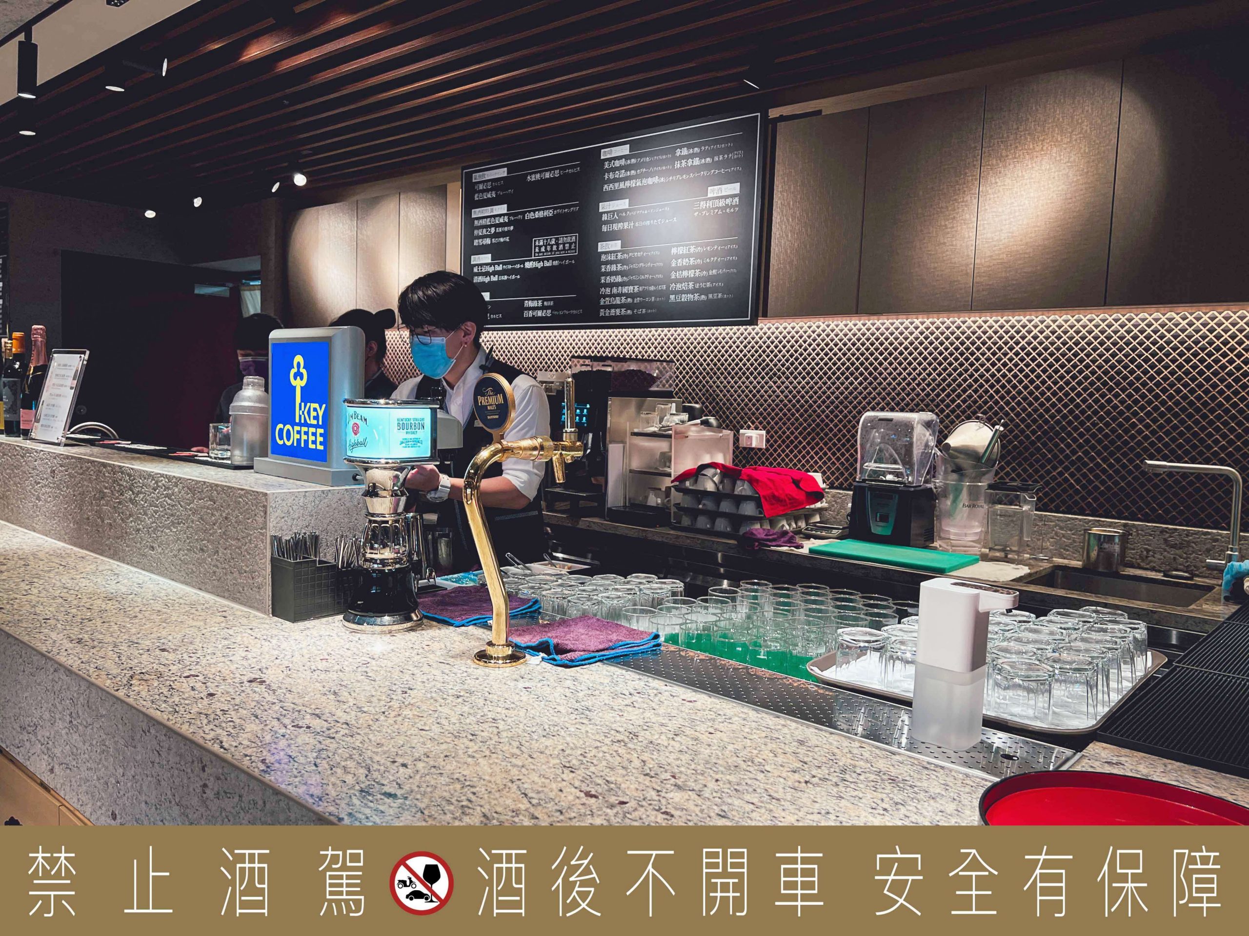 NAGOMI和食饗宴