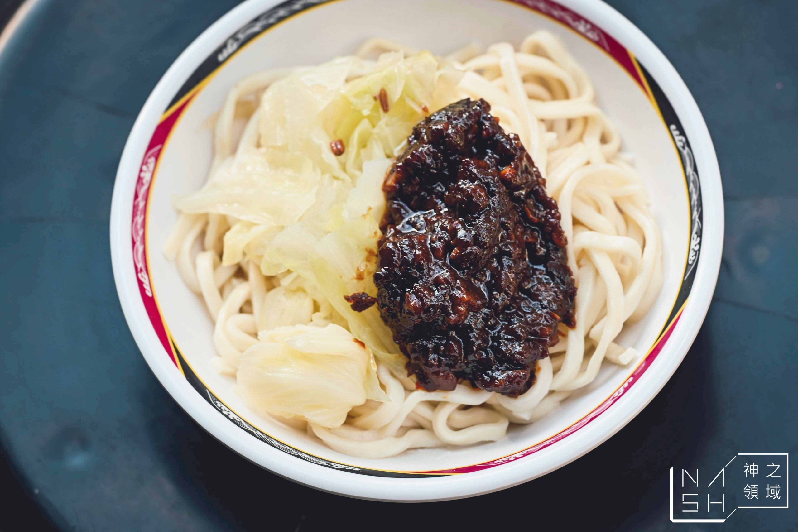 佳味排骨麵