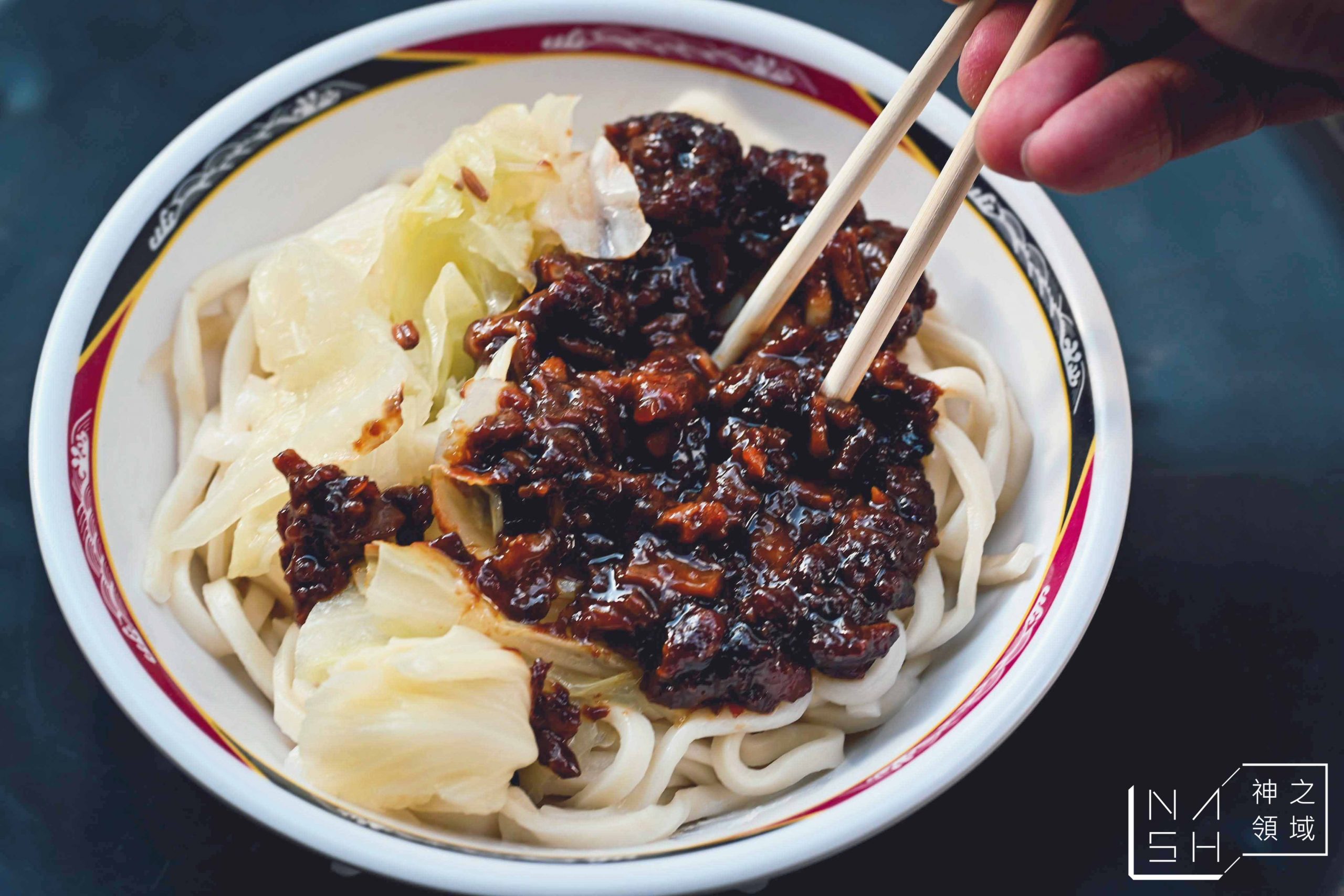 佳味排骨麵