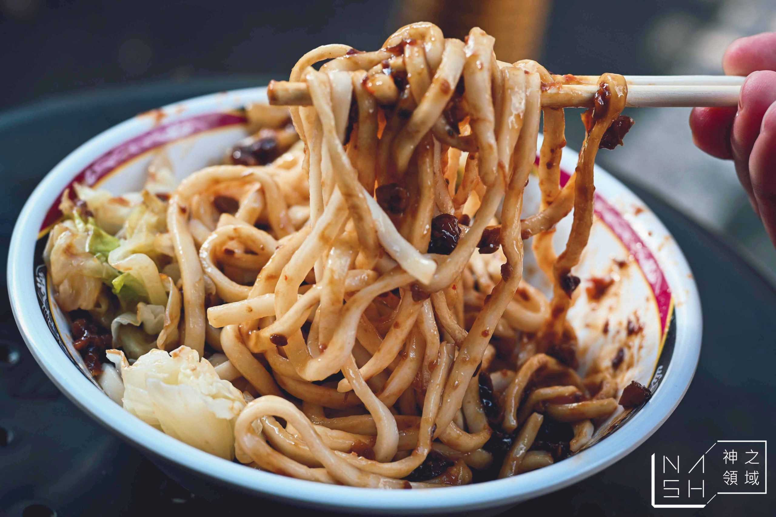佳味排骨麵