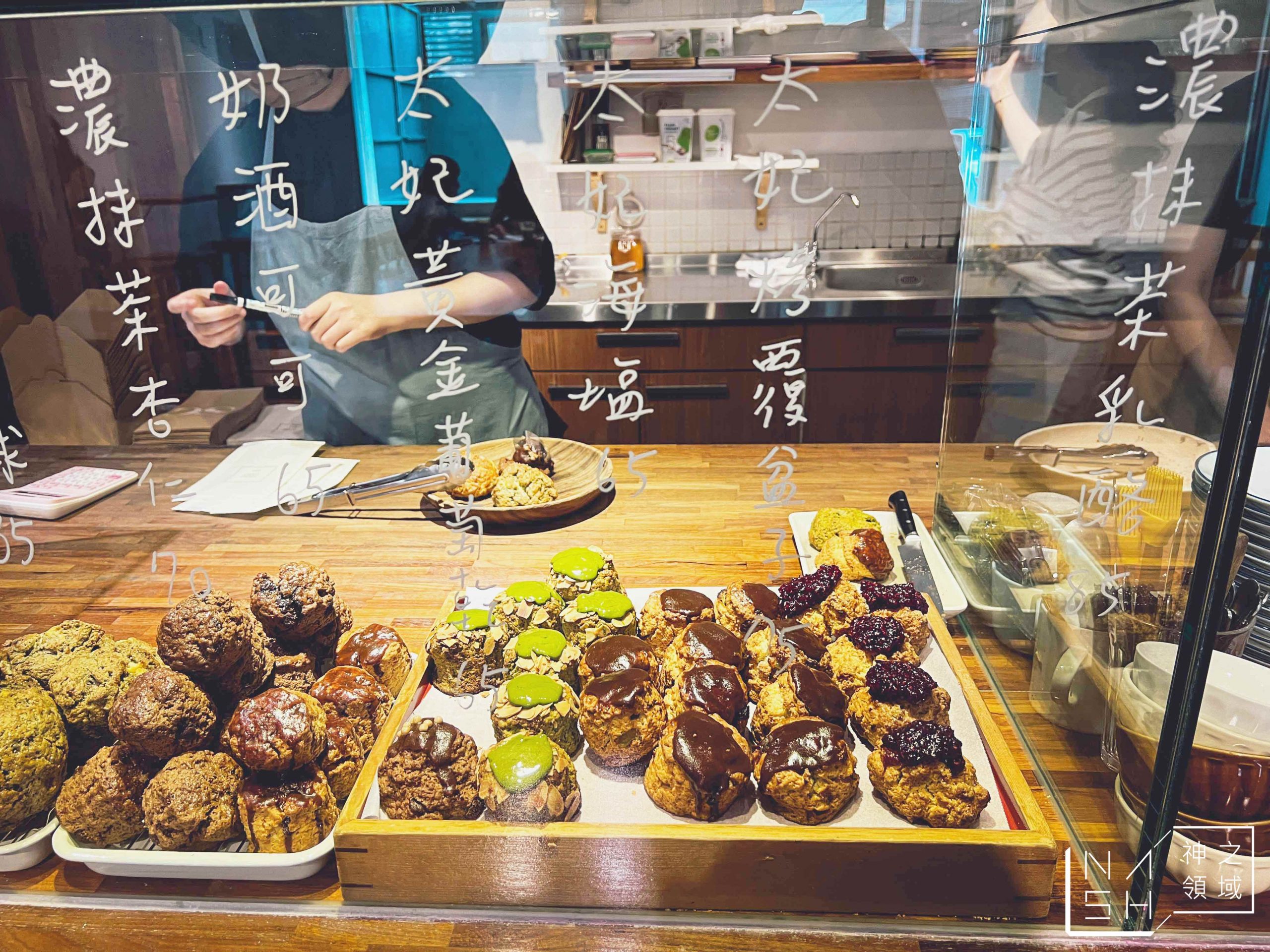 悄悄好食