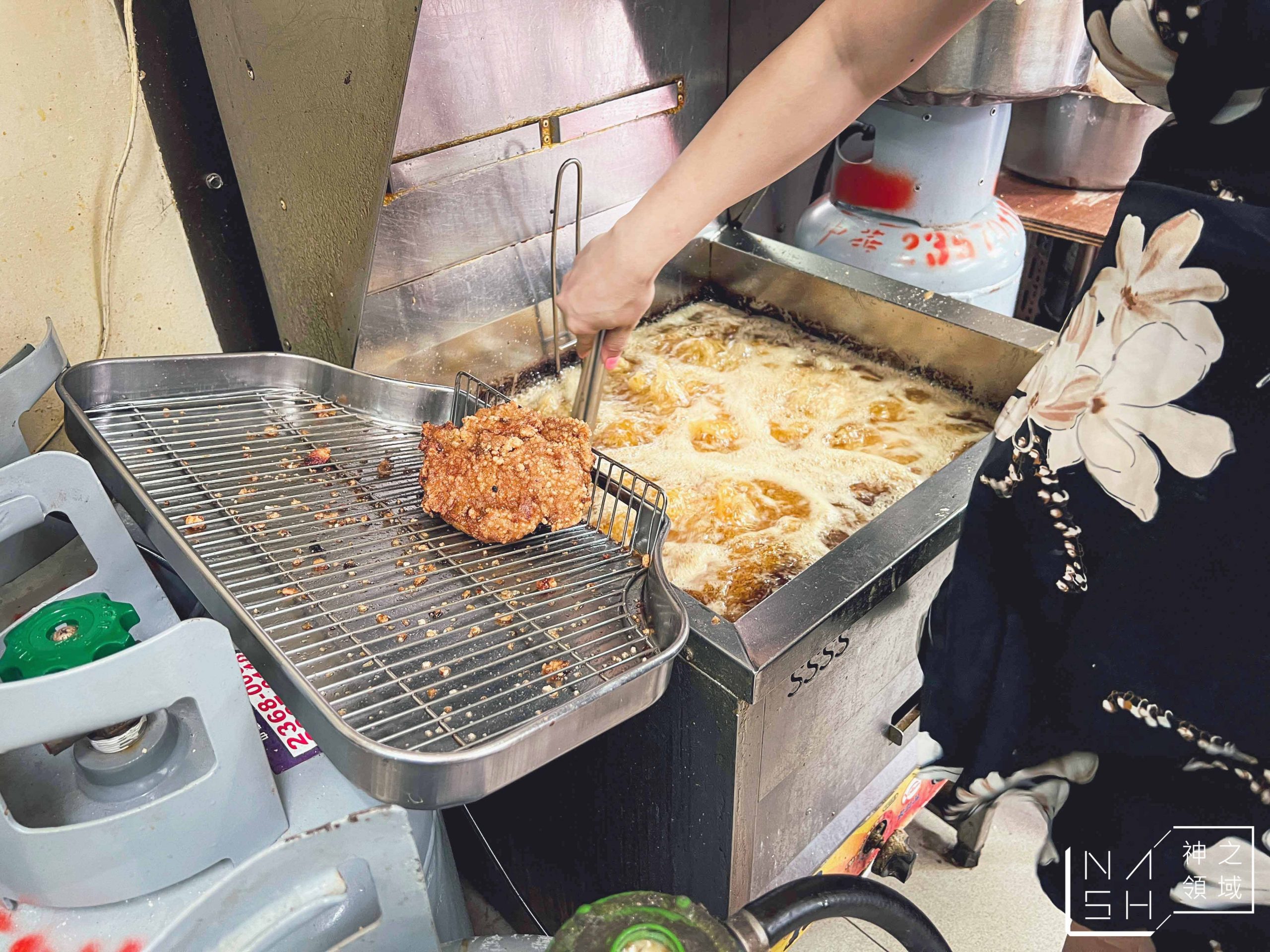 佳味排骨麵