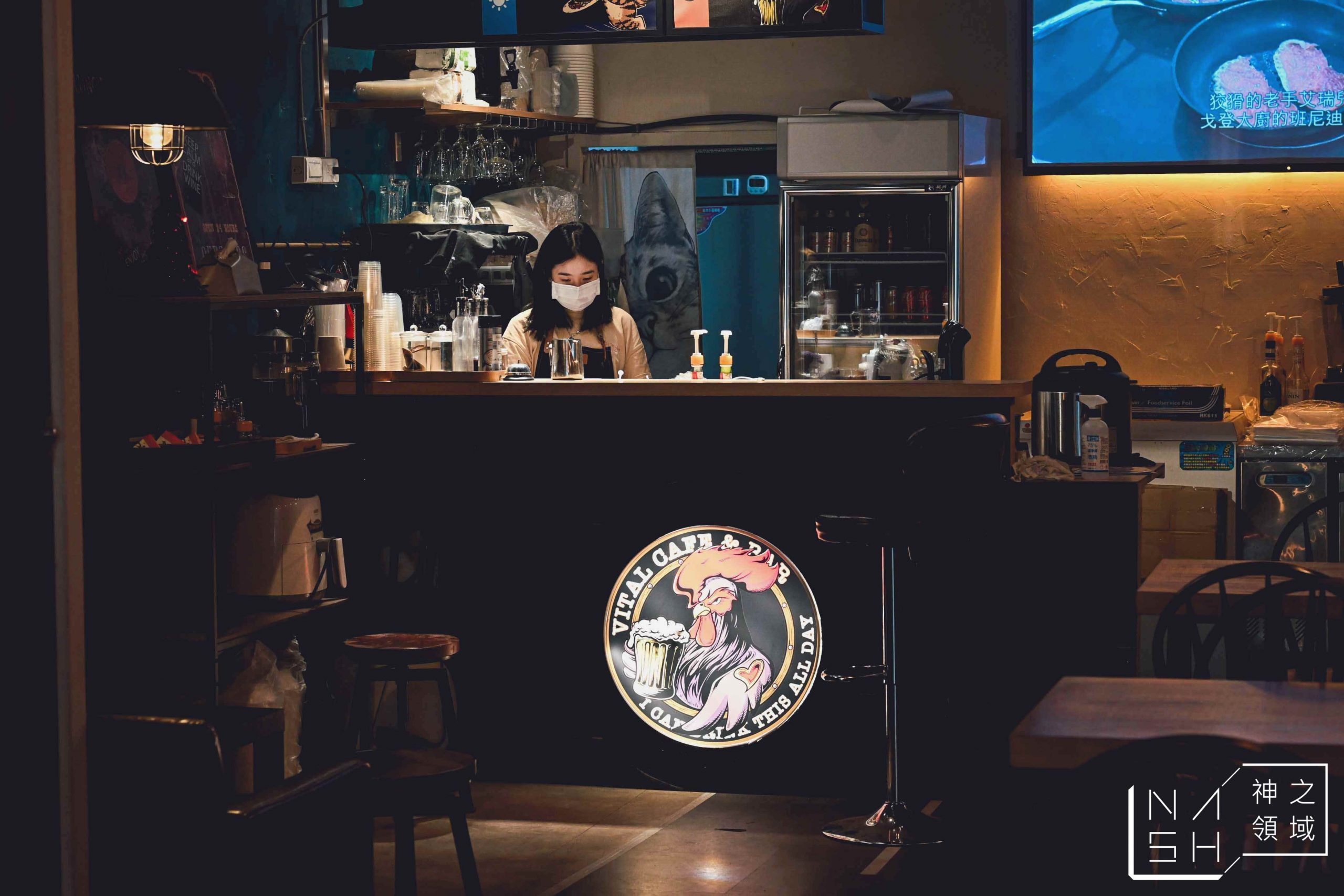 維都公館店