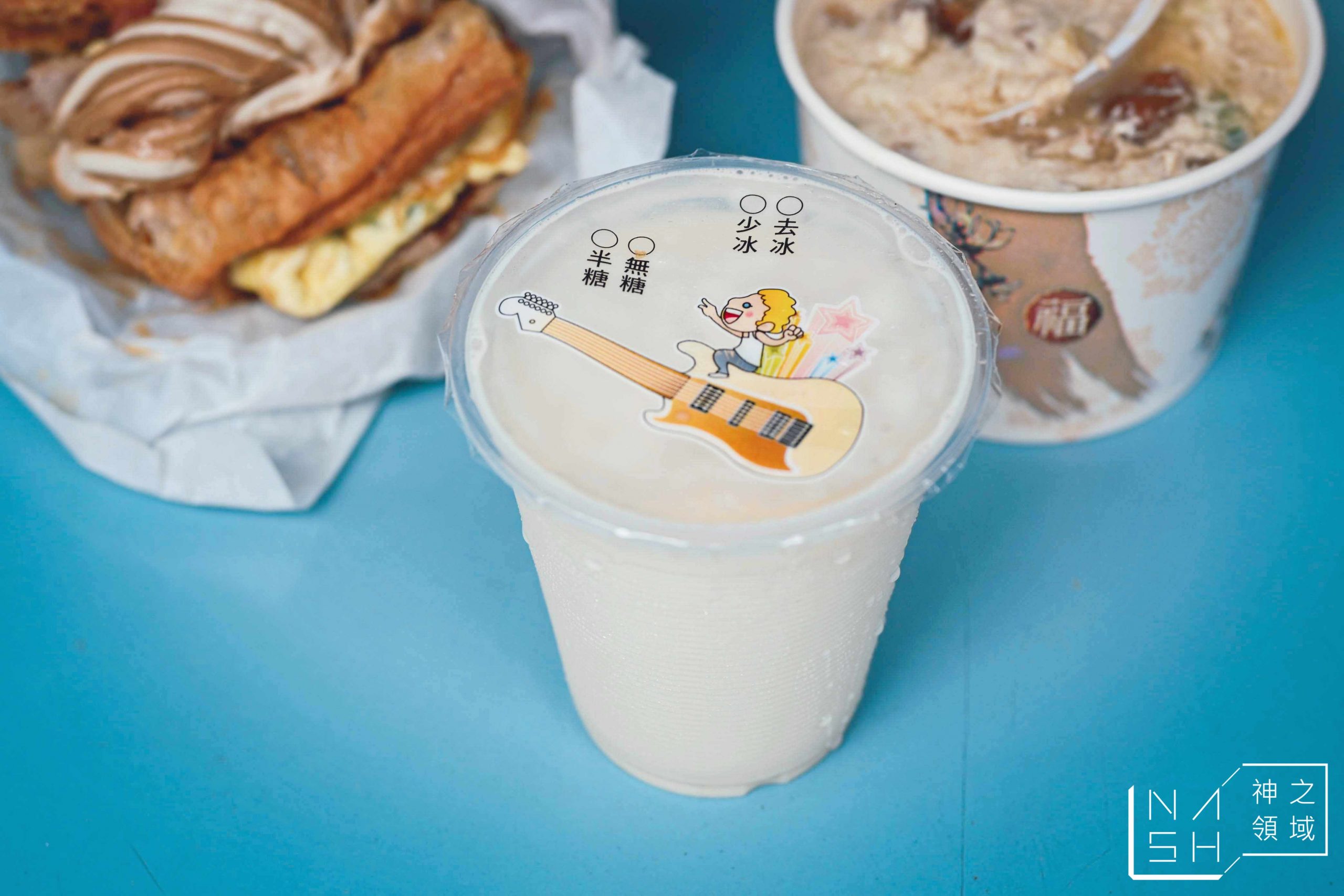 太和豆漿