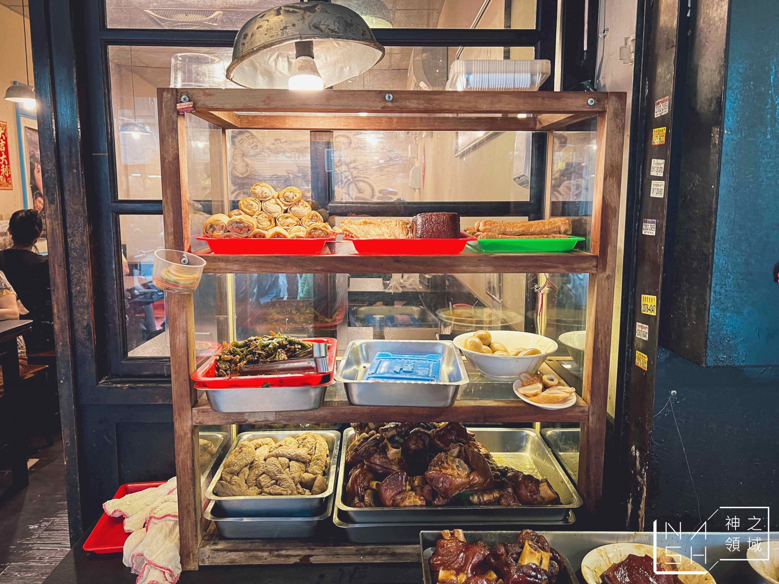 西門麵店