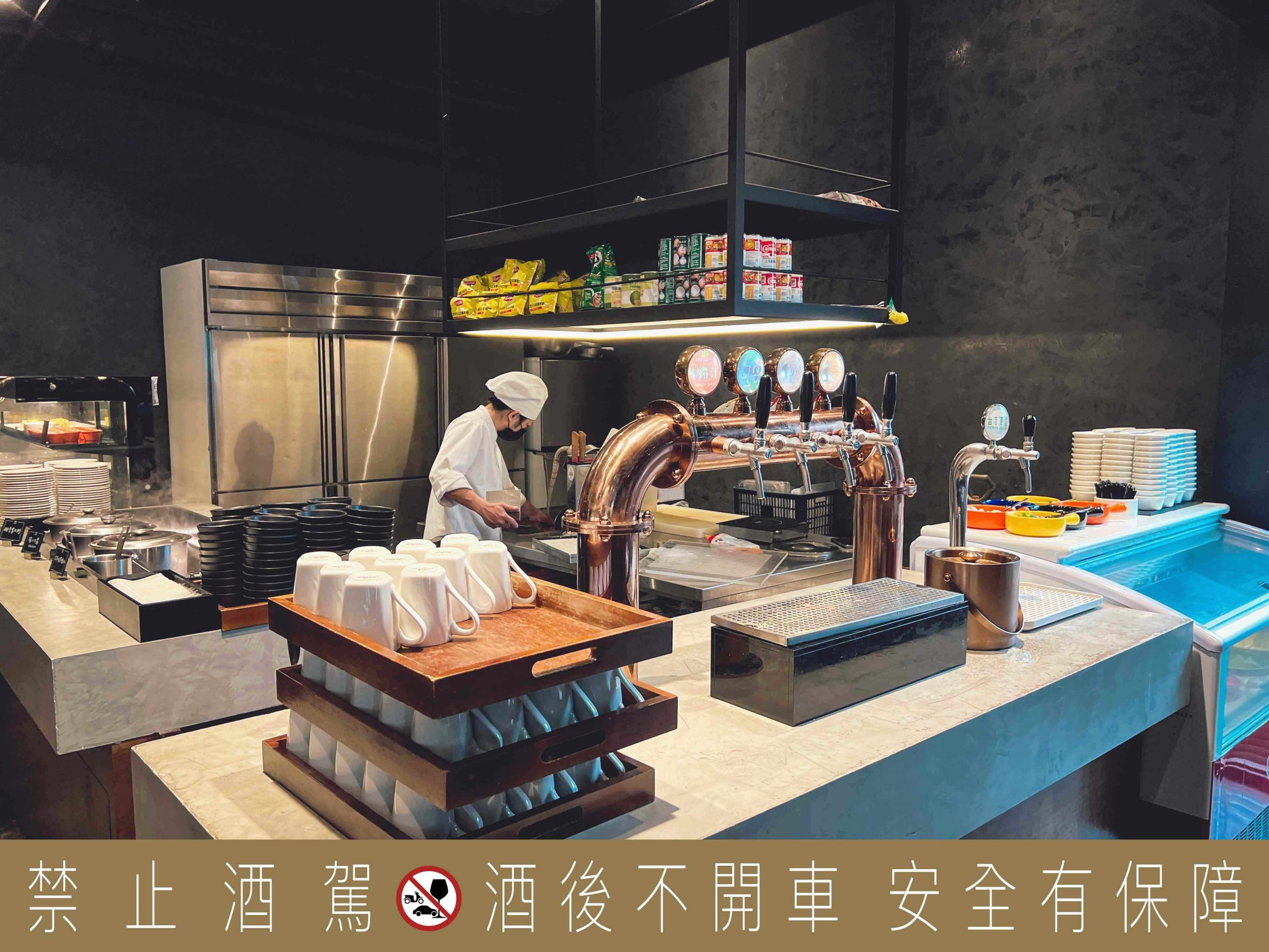 廚窗港點