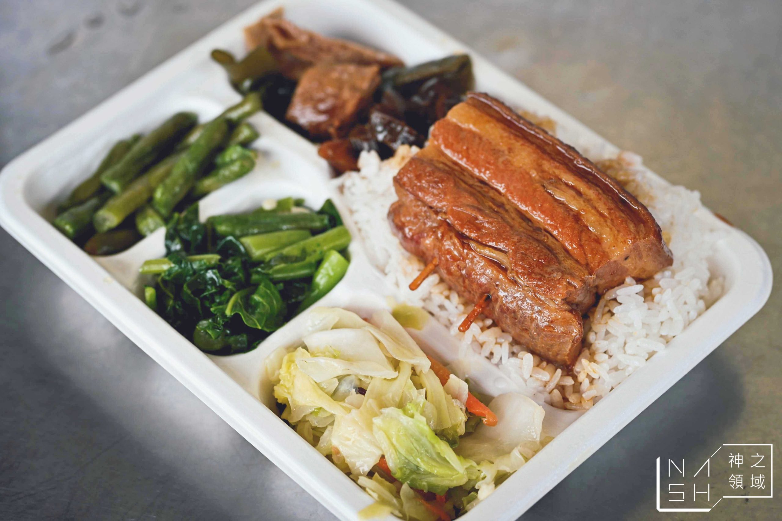 鄭爌肉飯