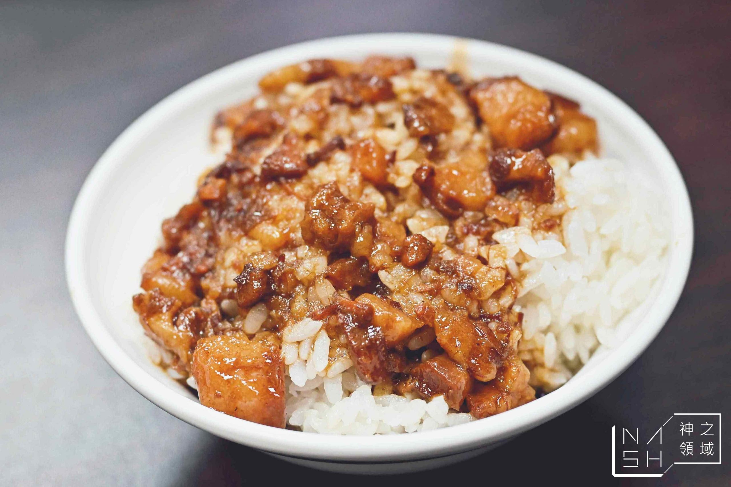 好小子擔仔麵