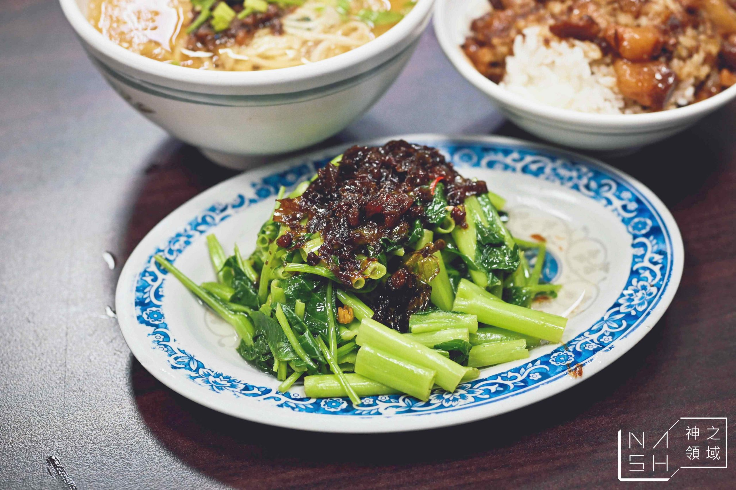 好小子擔仔麵