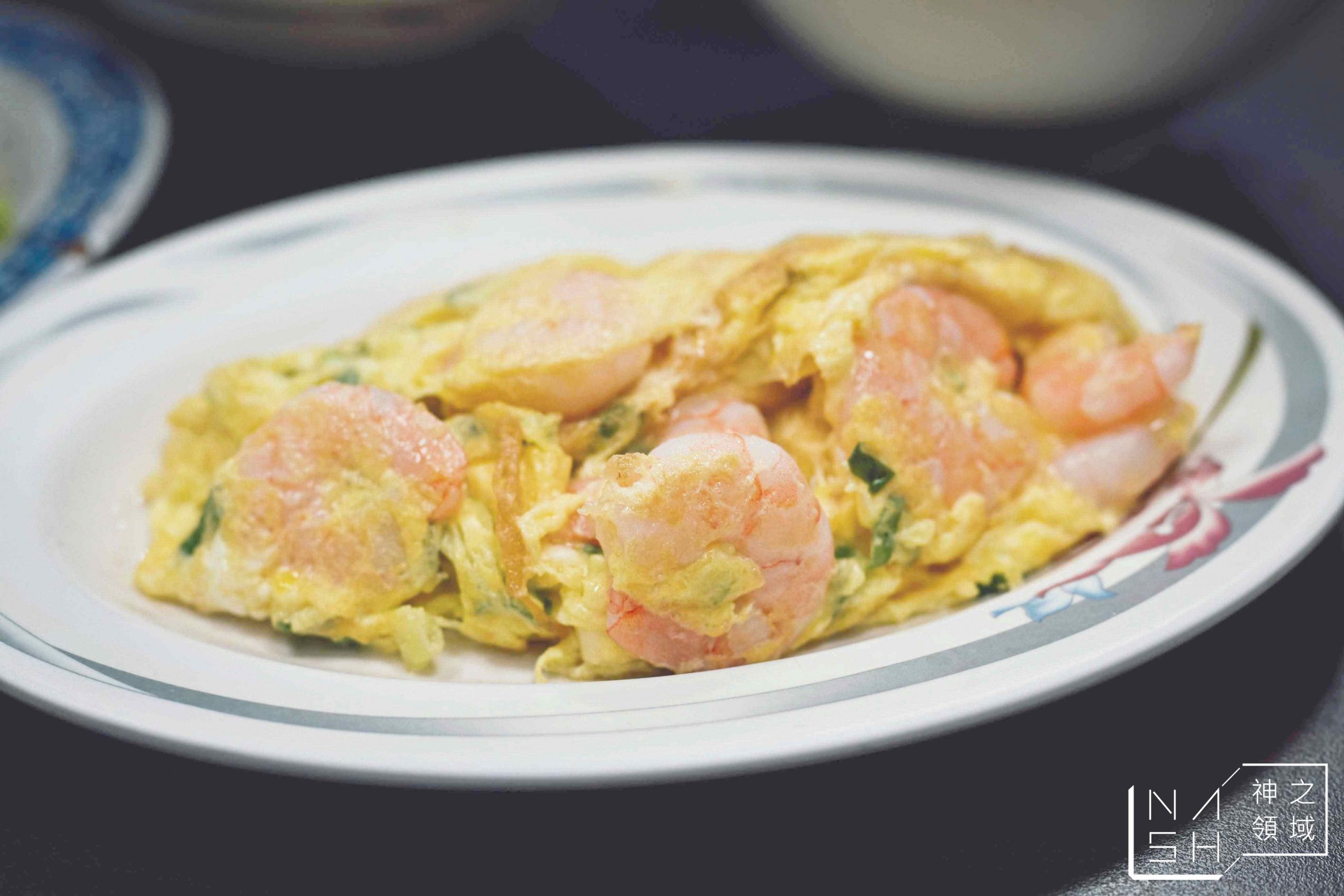好小子擔仔麵