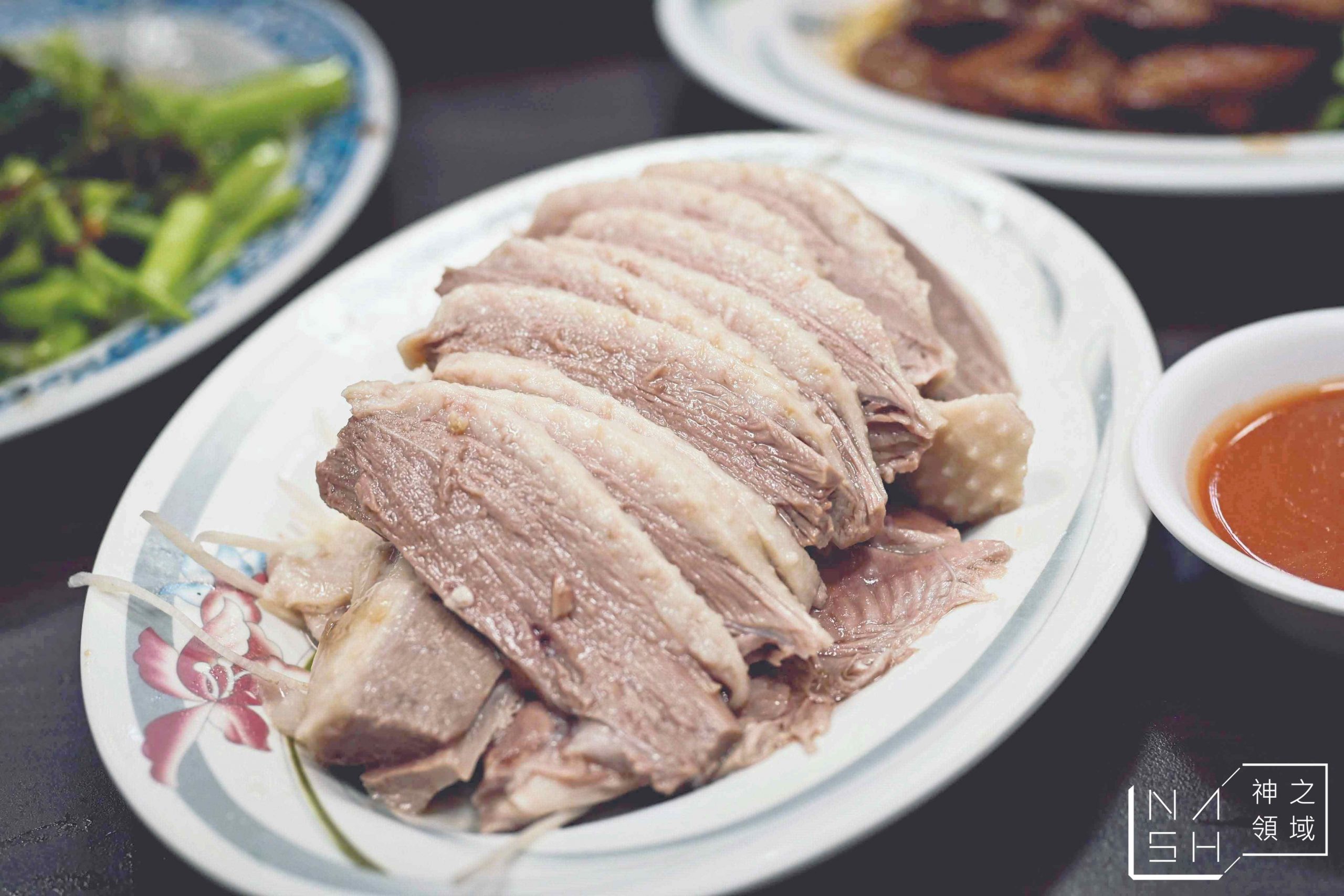 好小子擔仔麵