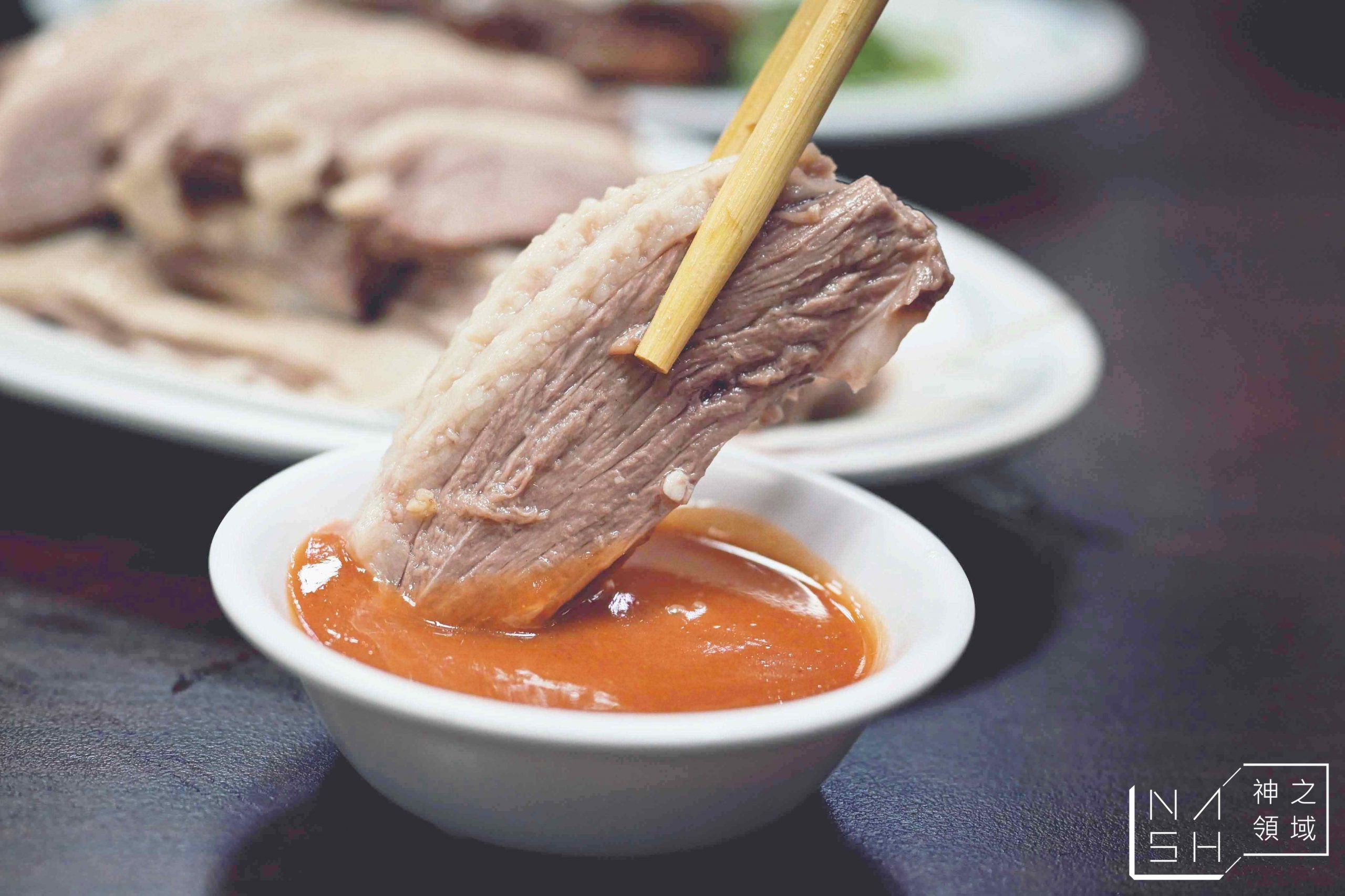 好小子擔仔麵