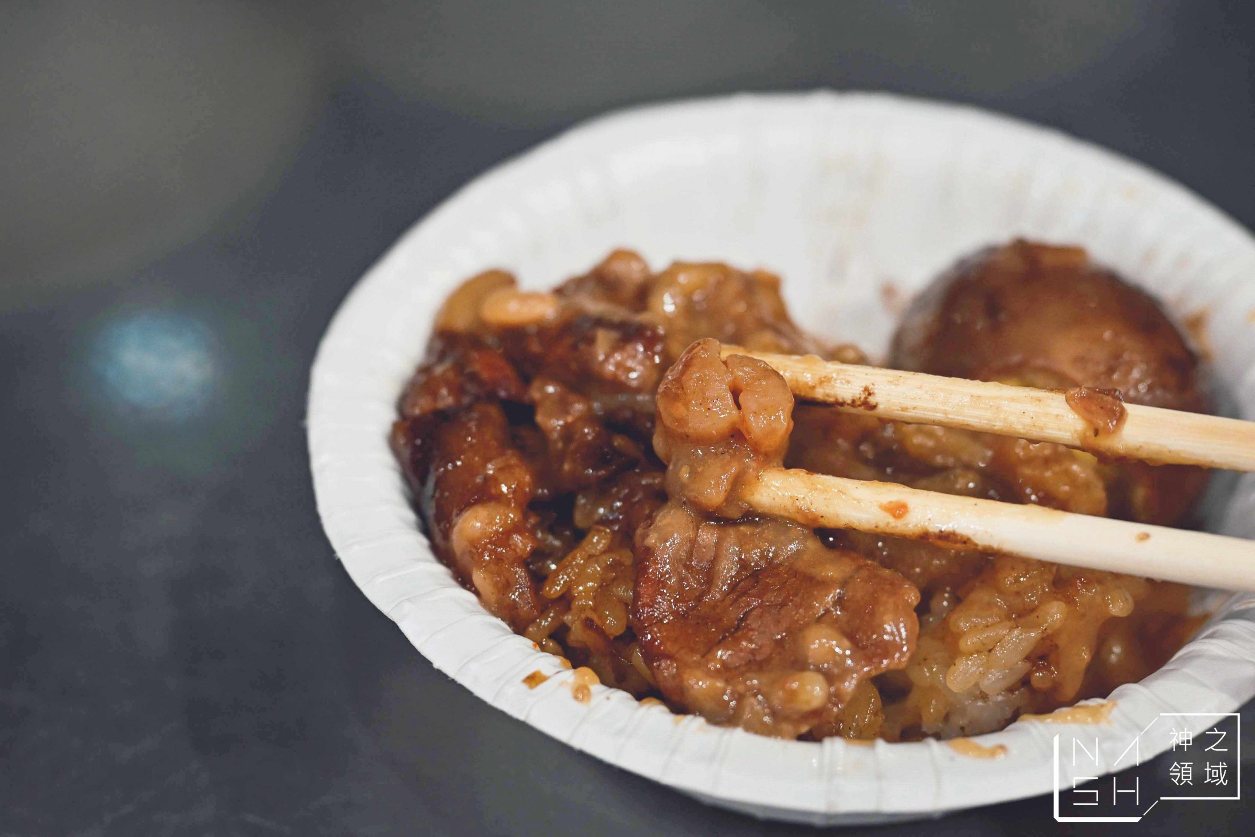王塔米糕店