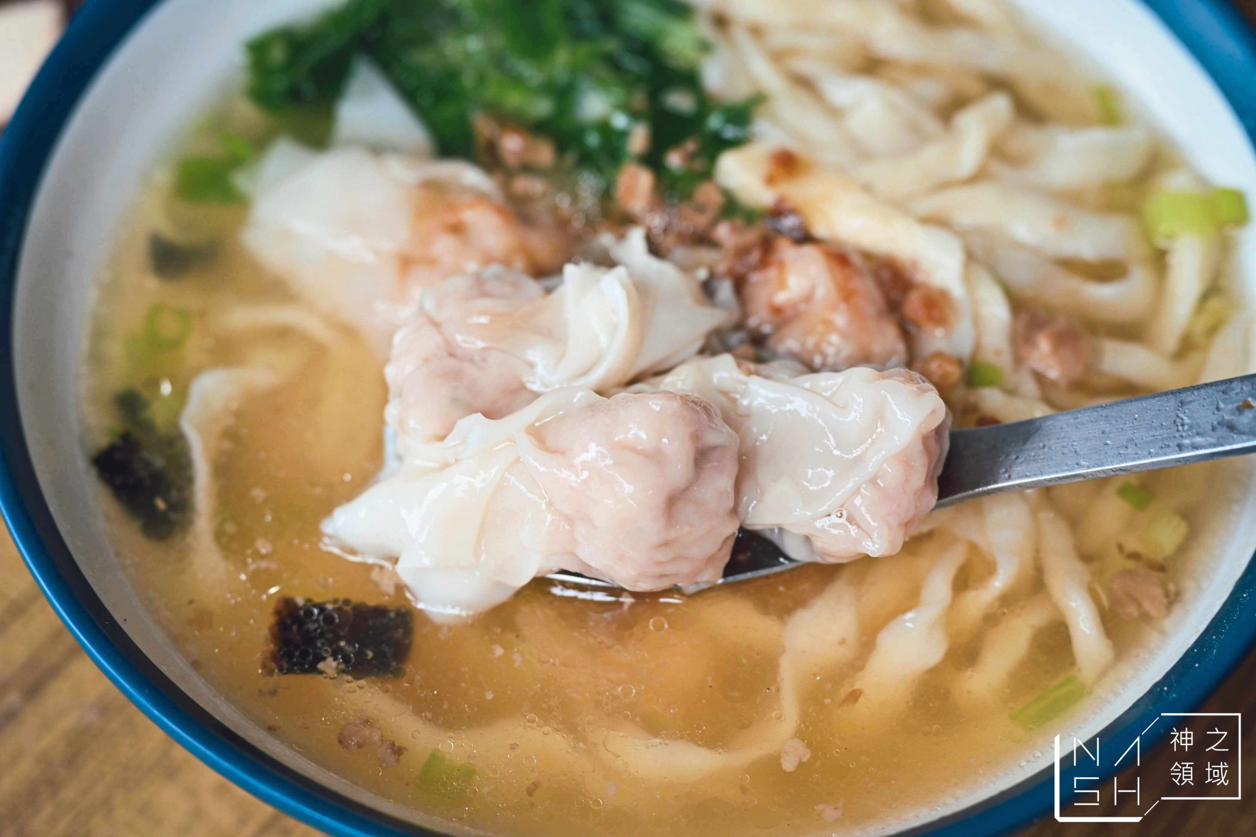 任家擀麵