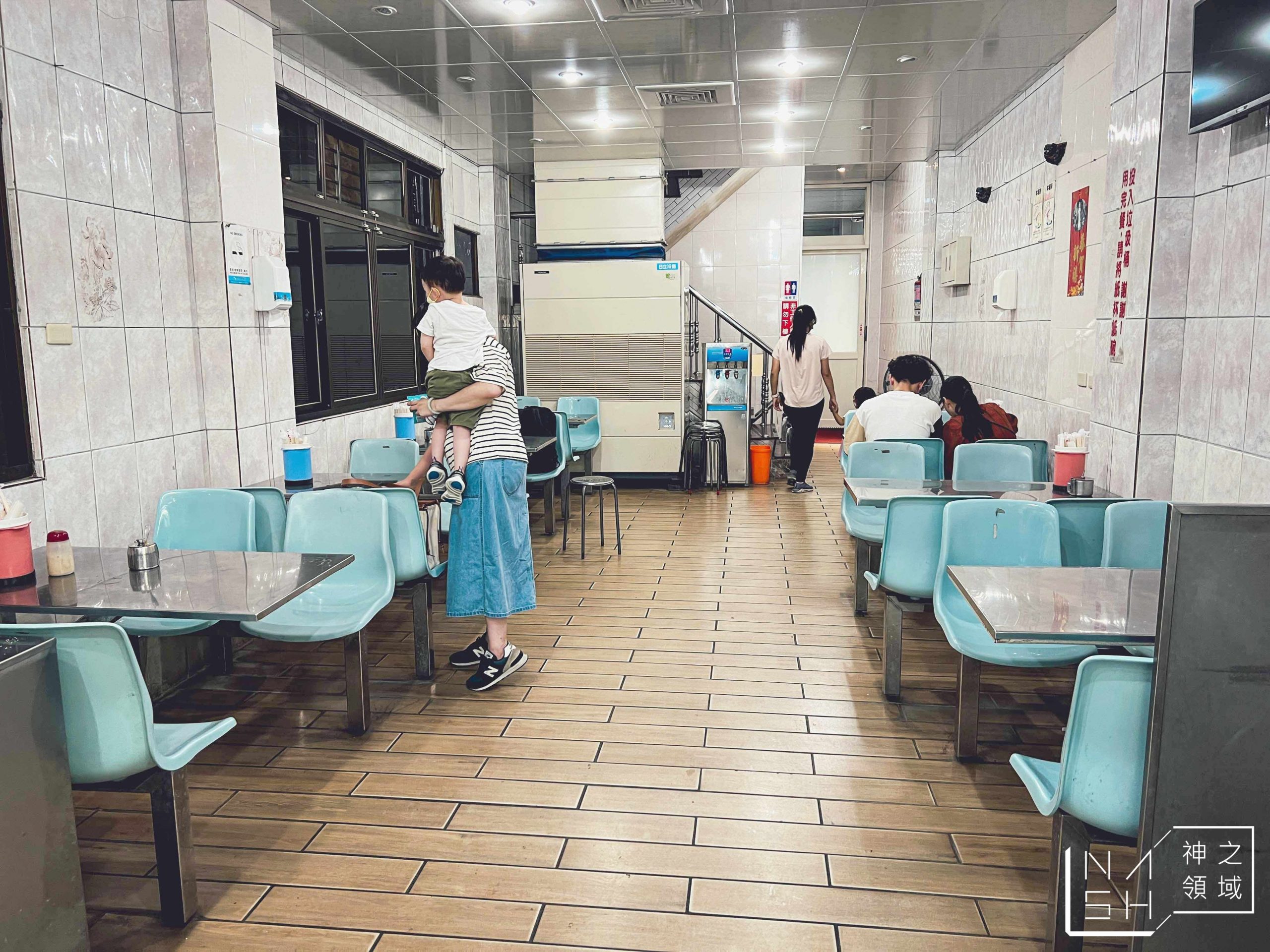 王塔米糕店