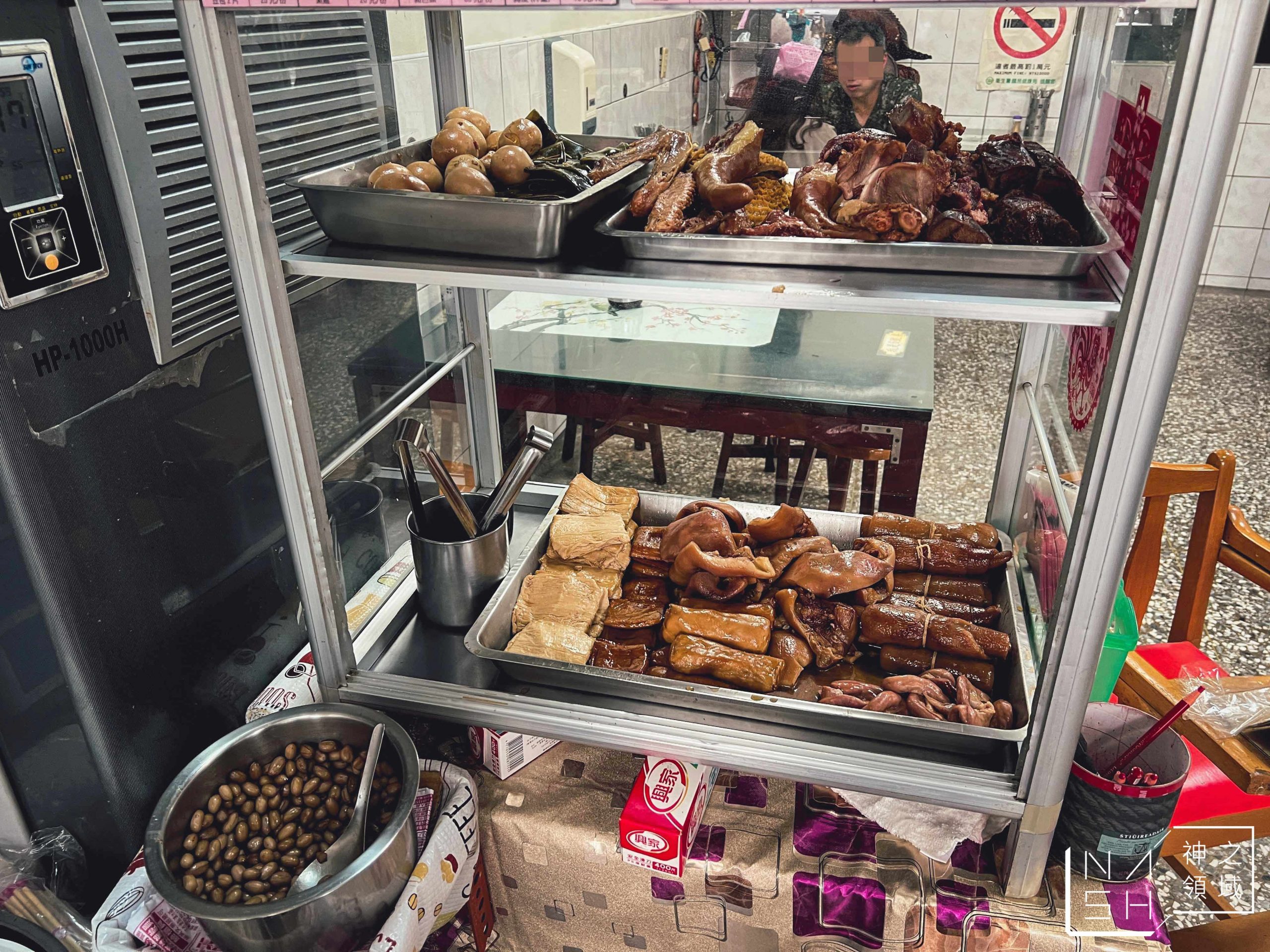 任家擀麵