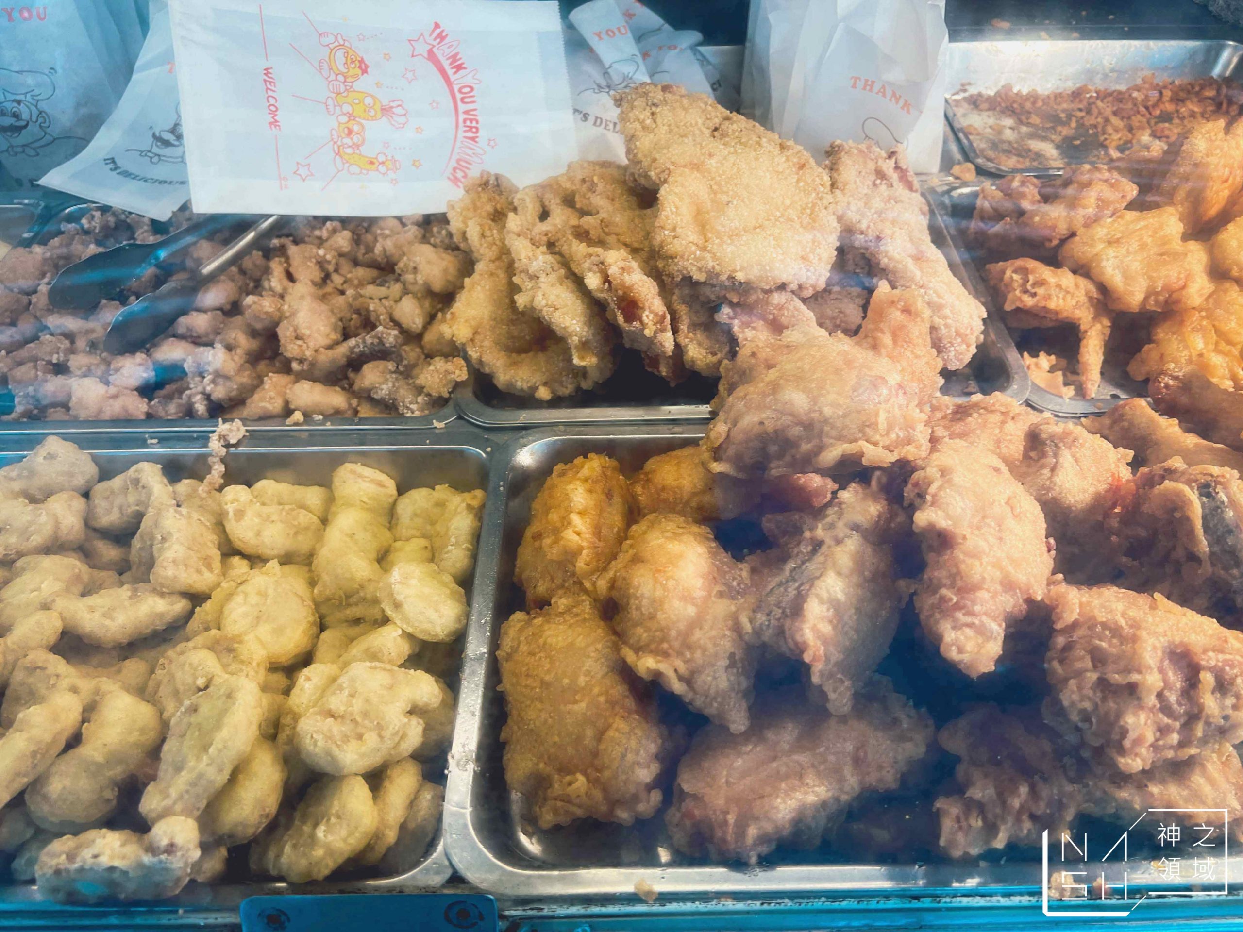 嘉新麵包點心行