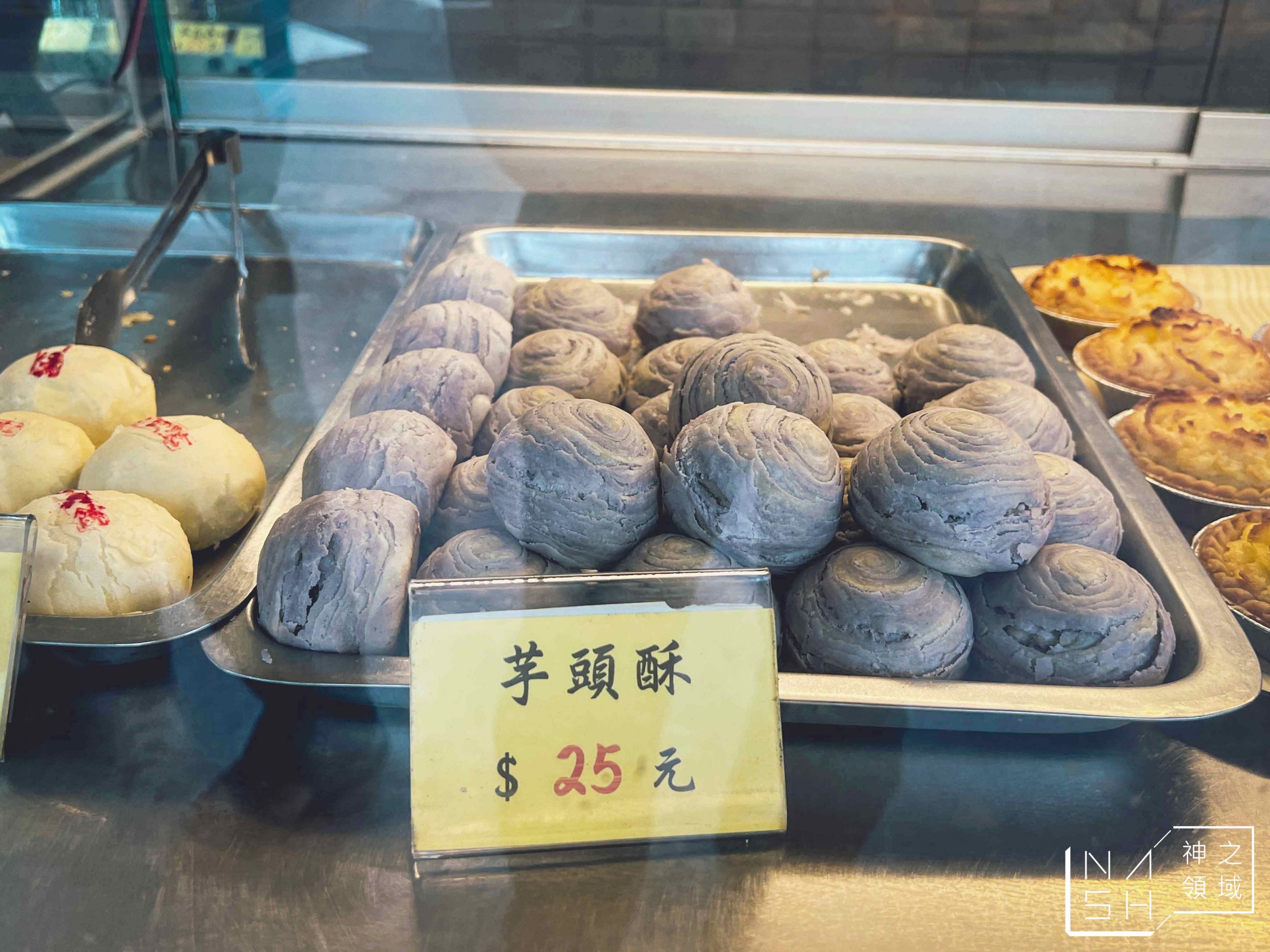 嘉新麵包點心行