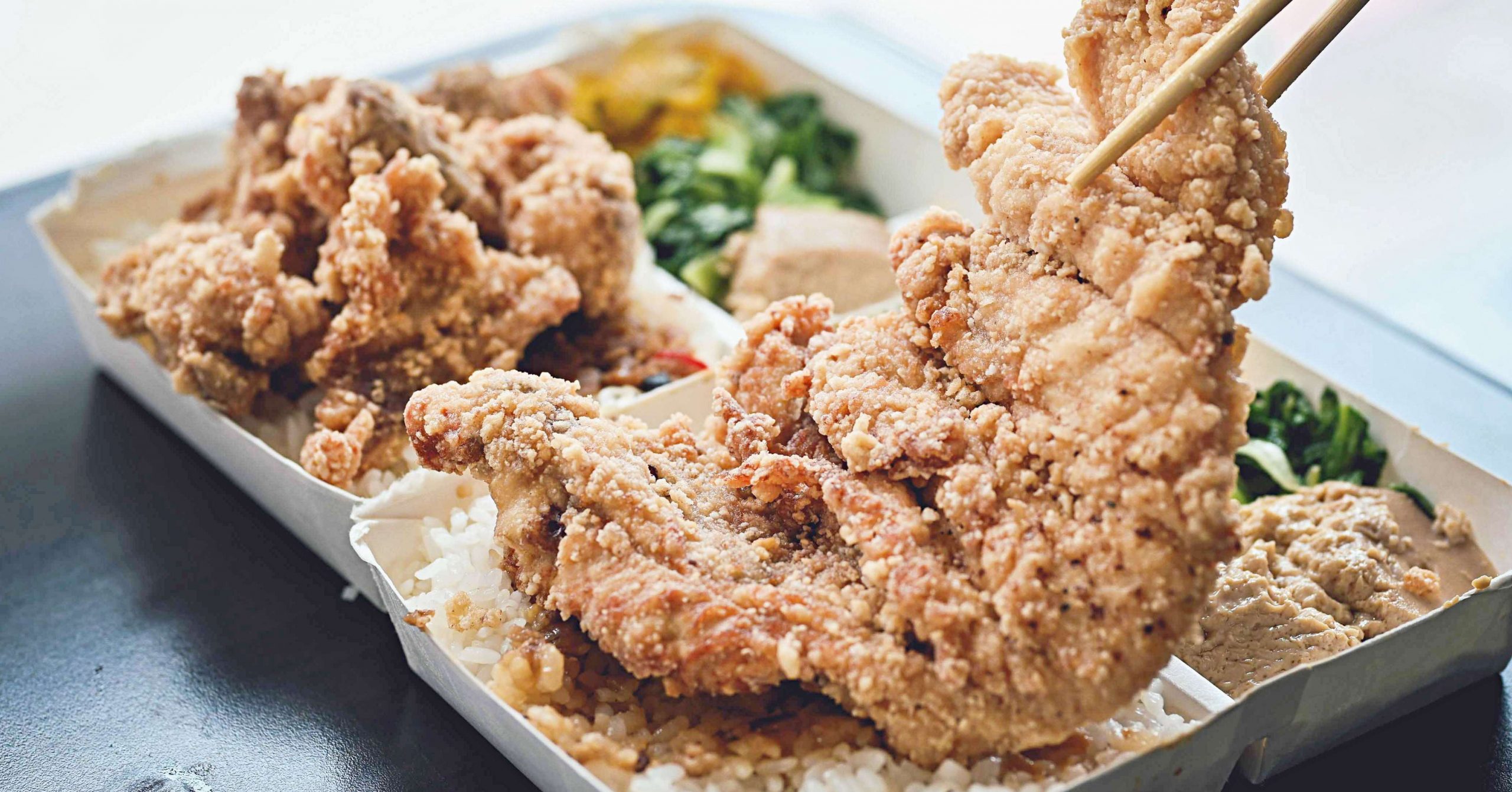 鄭姑媽雞排便當店