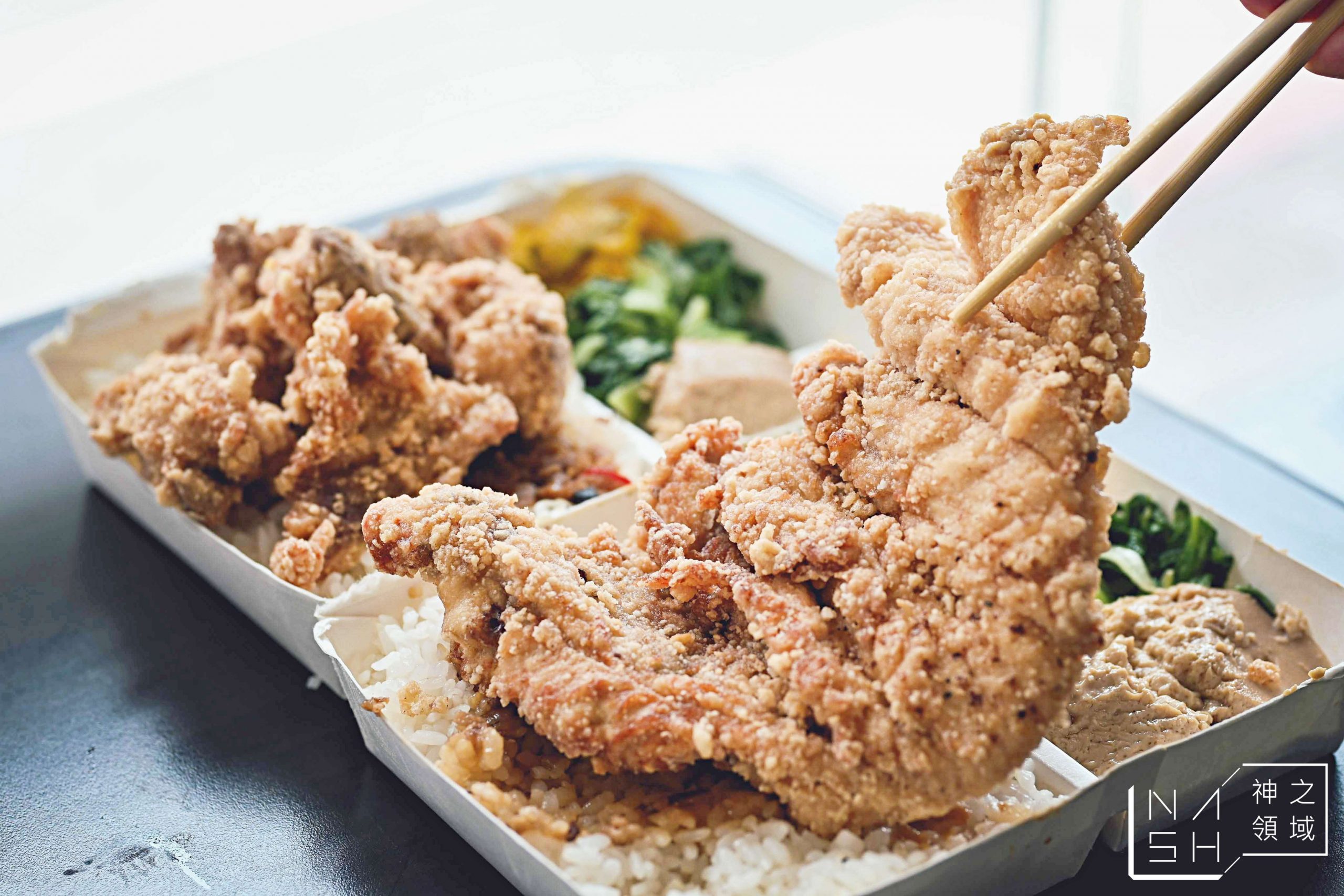 鄭姑媽雞排便當店