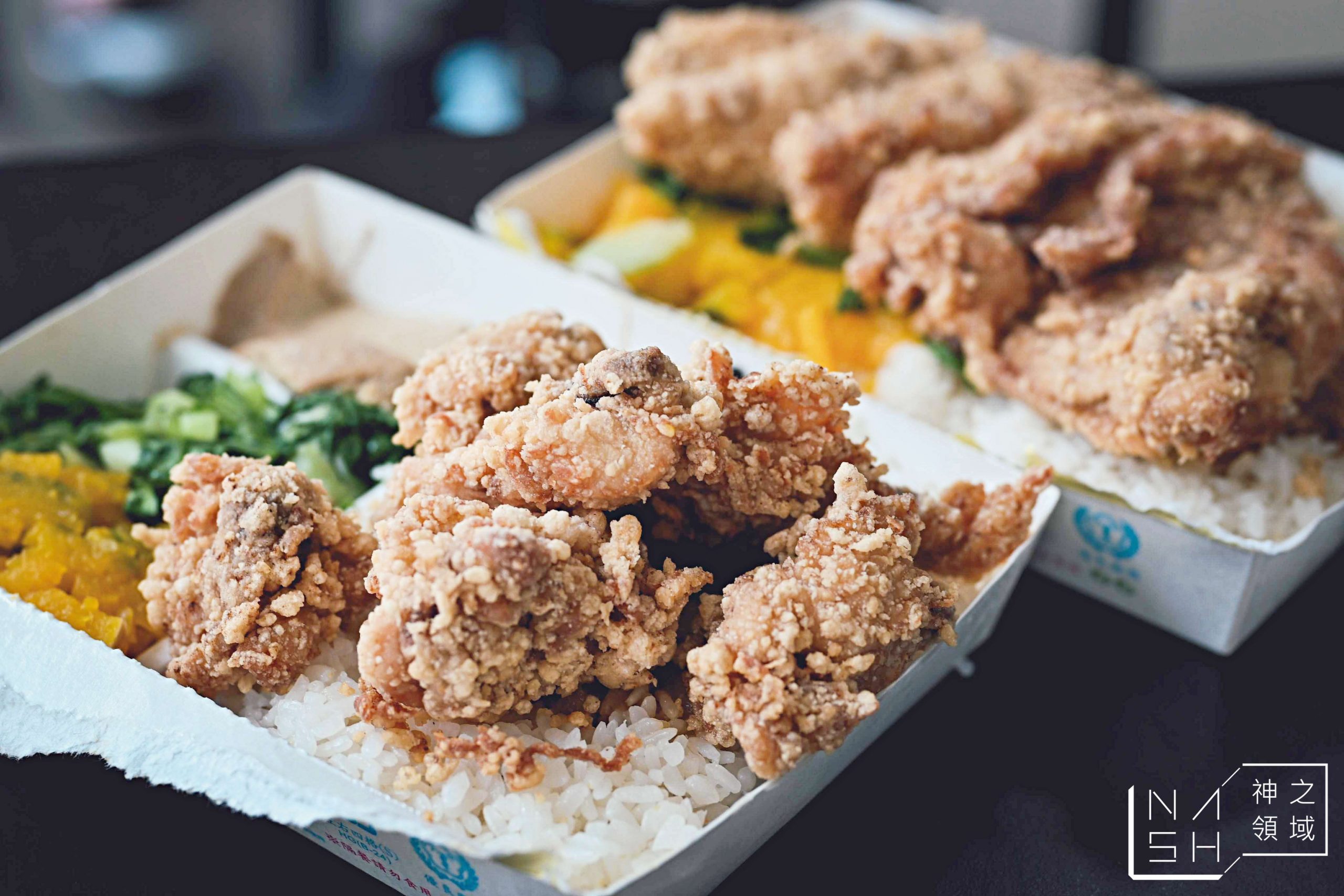 鄭姑媽雞排便當店