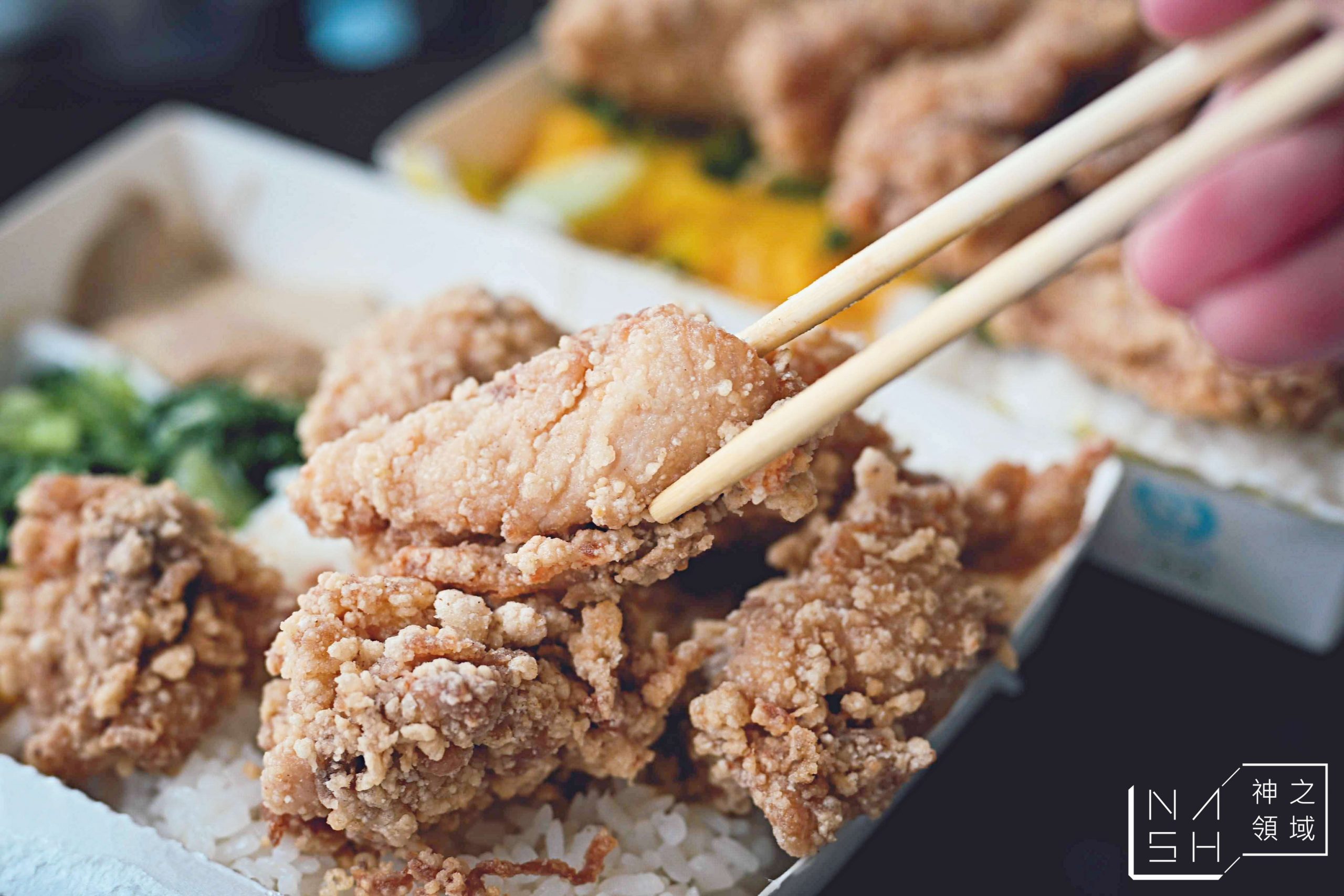 鄭姑媽雞排便當店