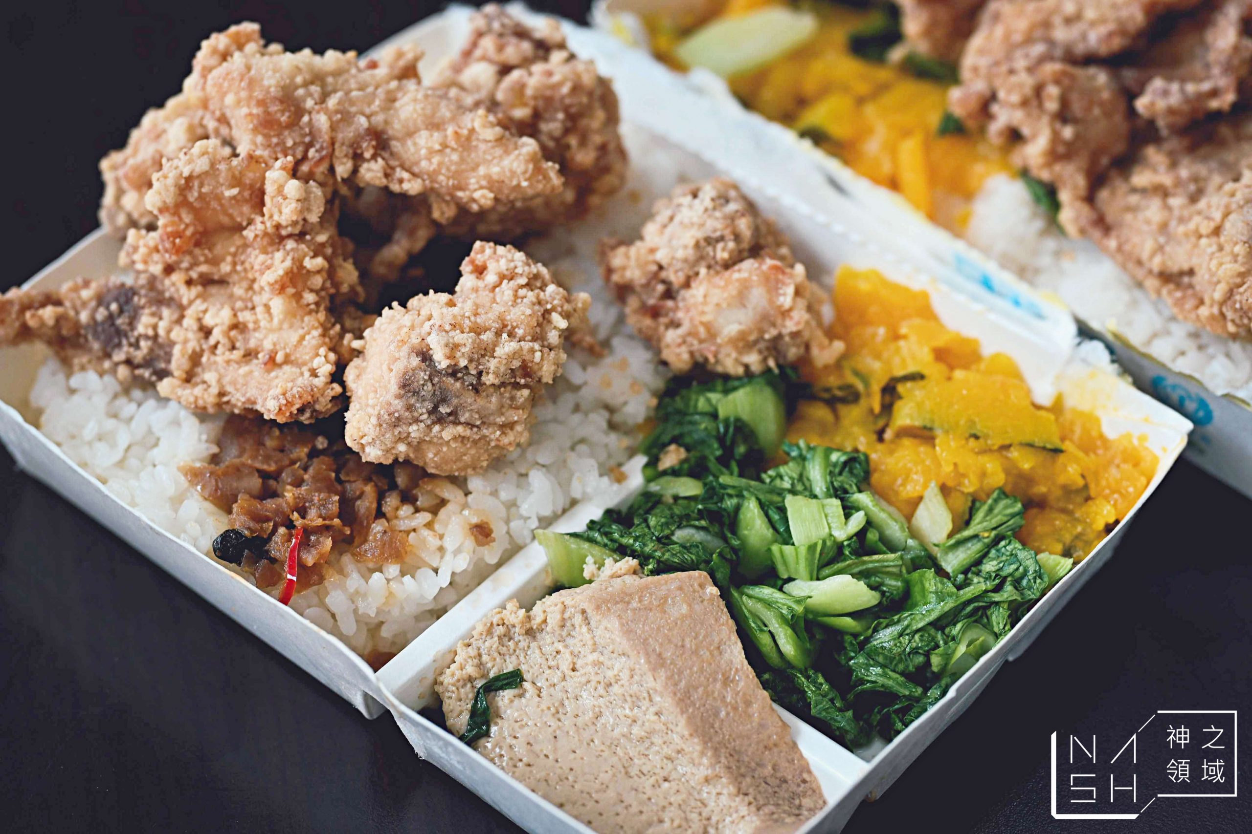 鄭姑媽雞排便當店