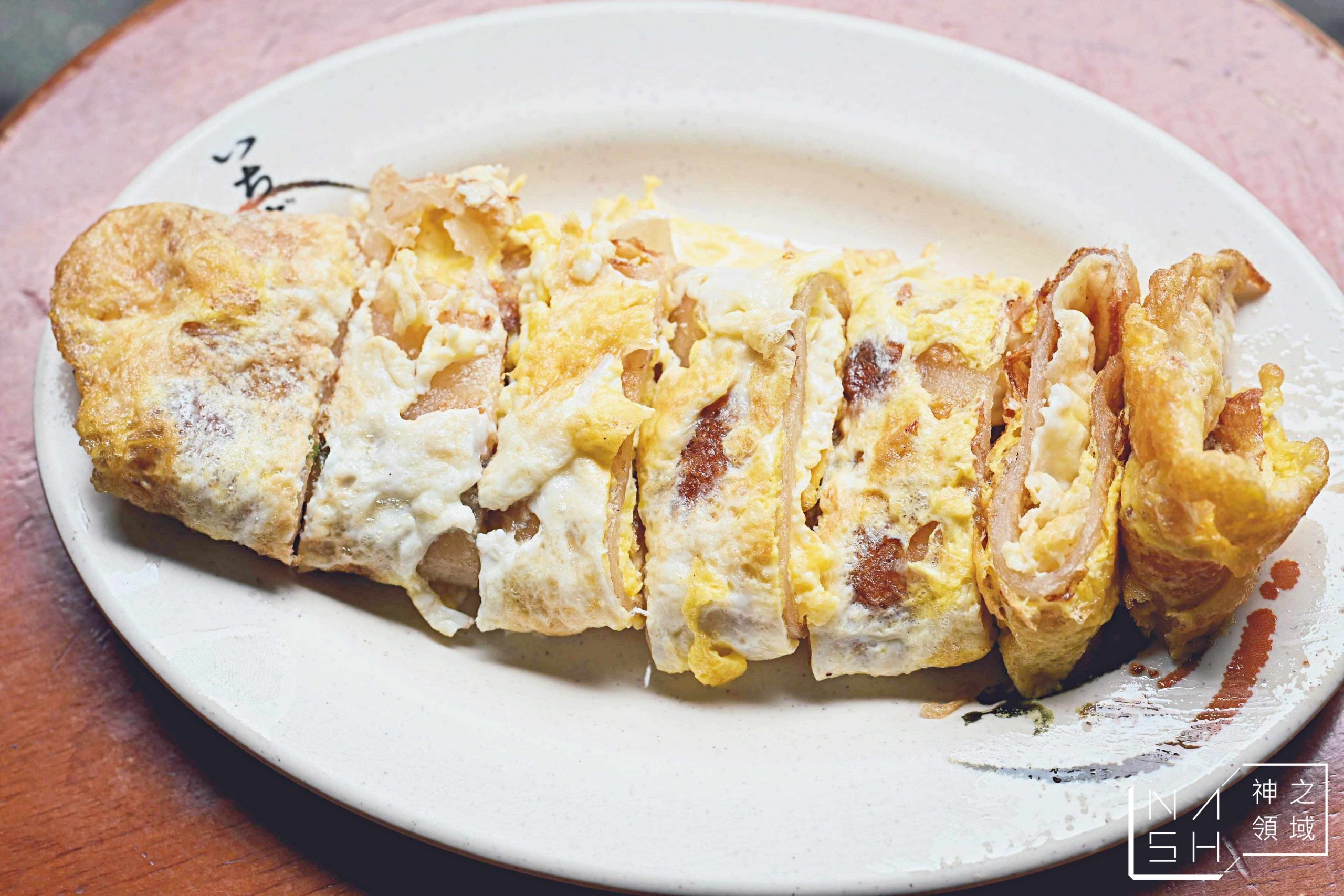 豆莊豆漿店