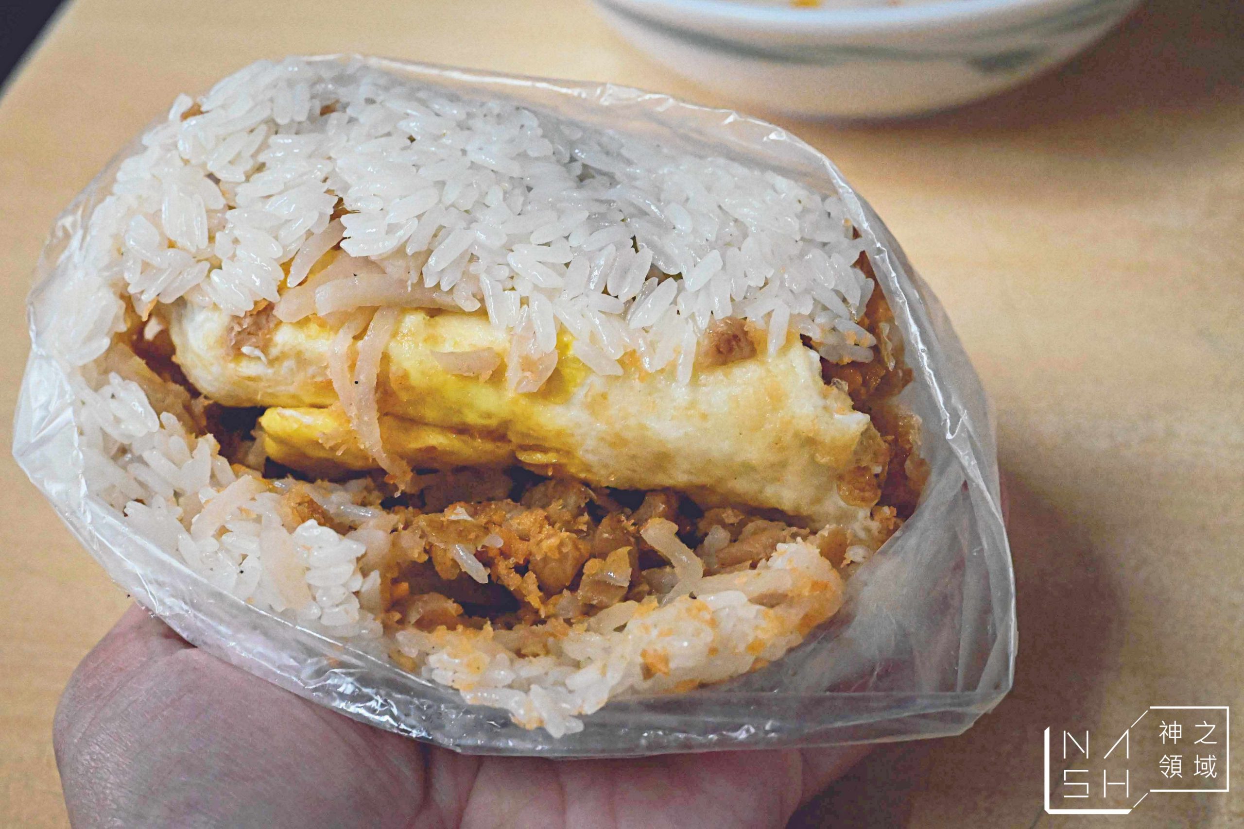 豆莊豆漿店