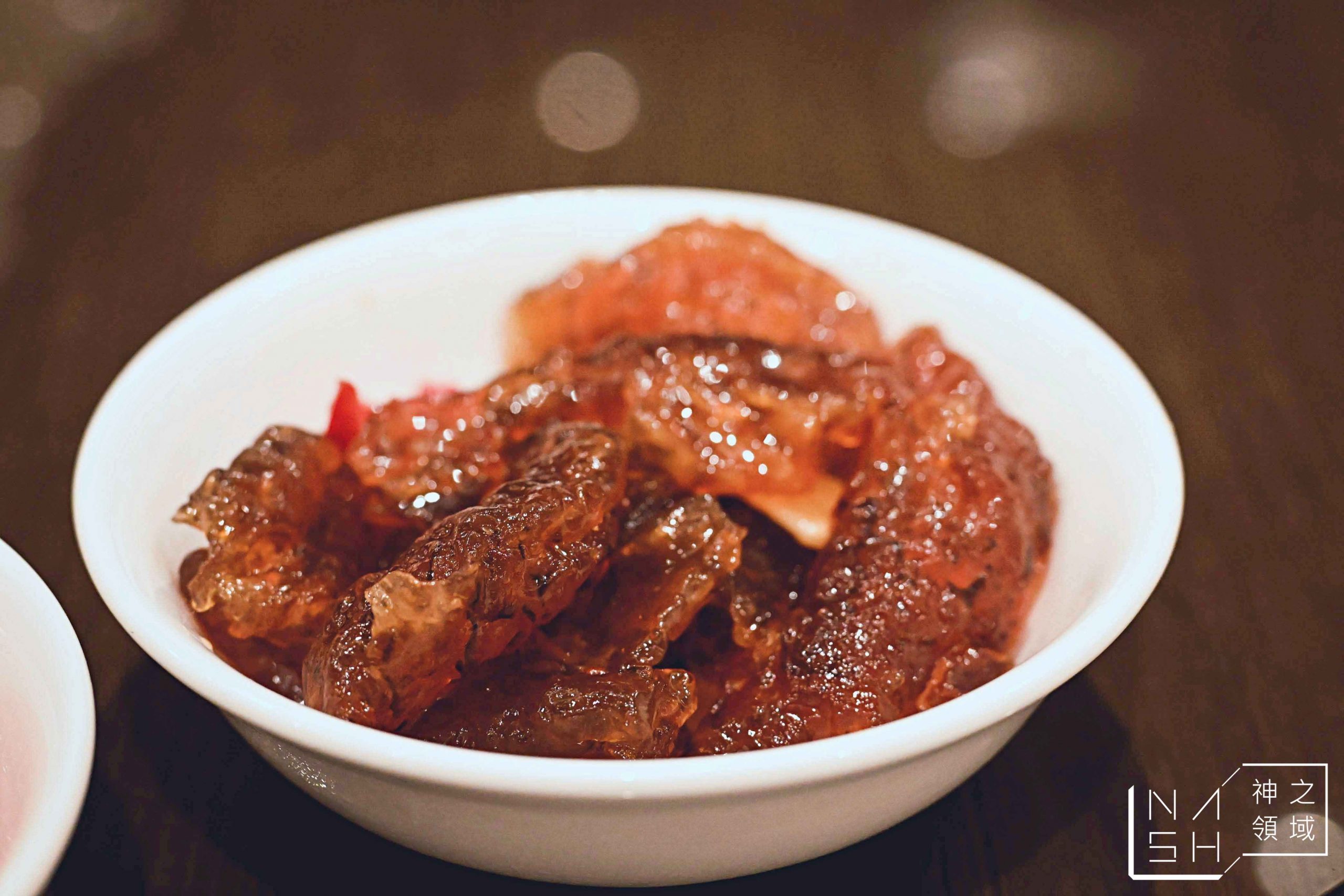 辰園