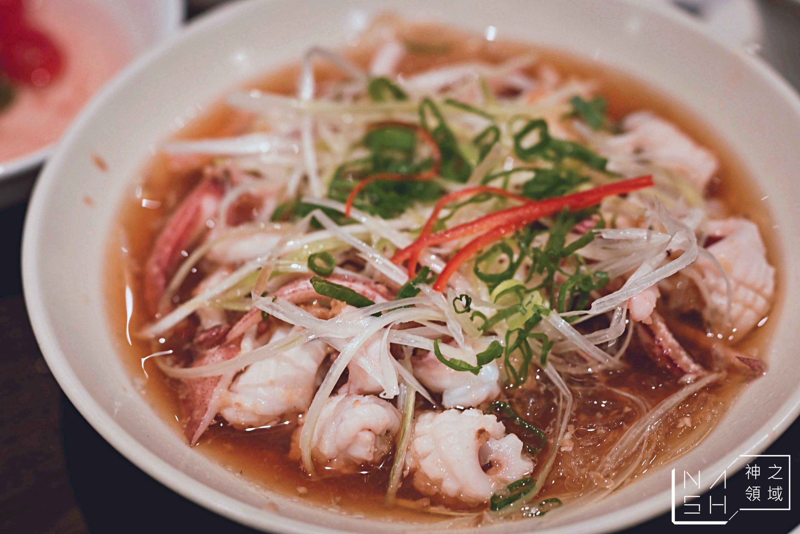辰園