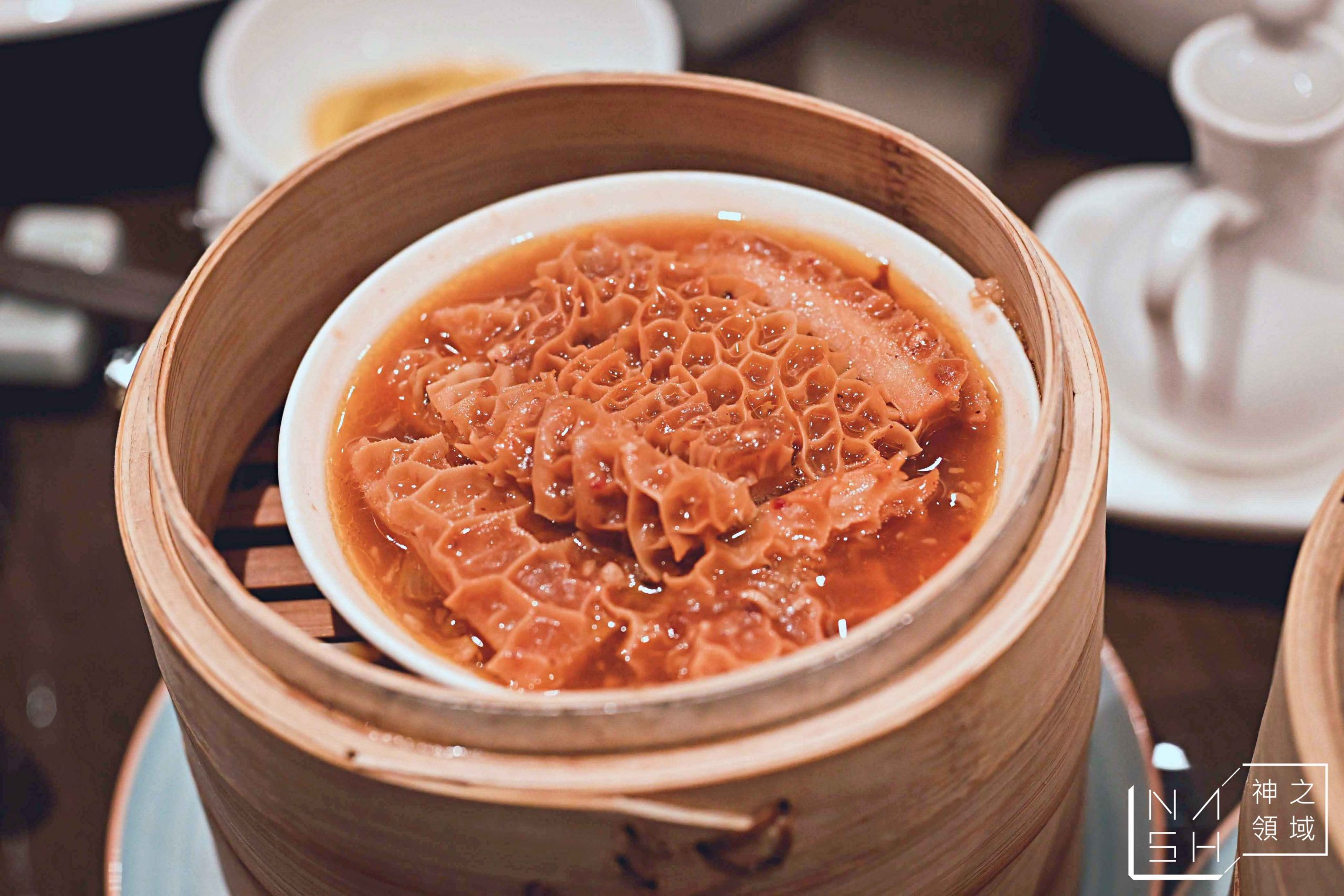 辰園