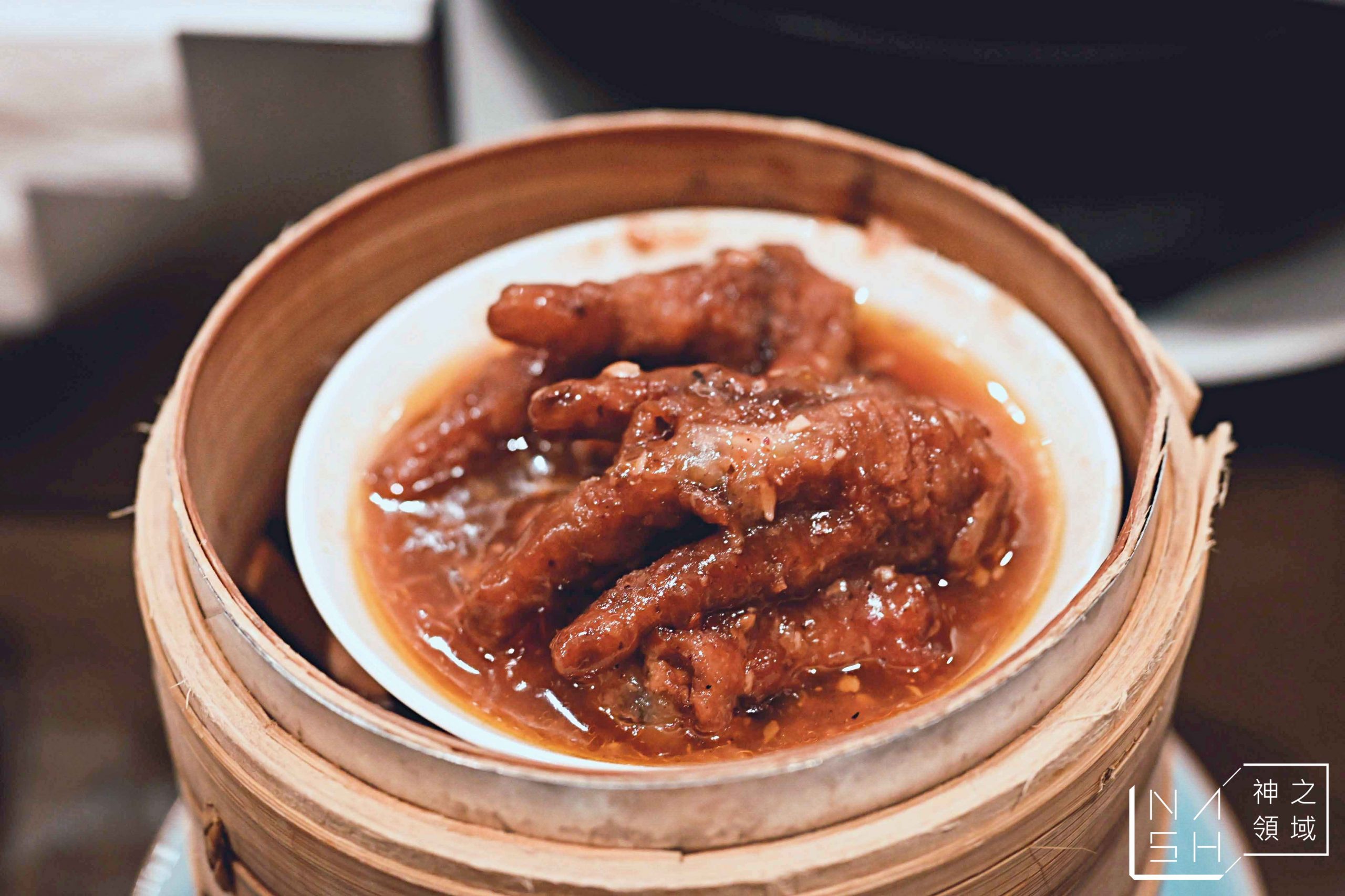 辰園