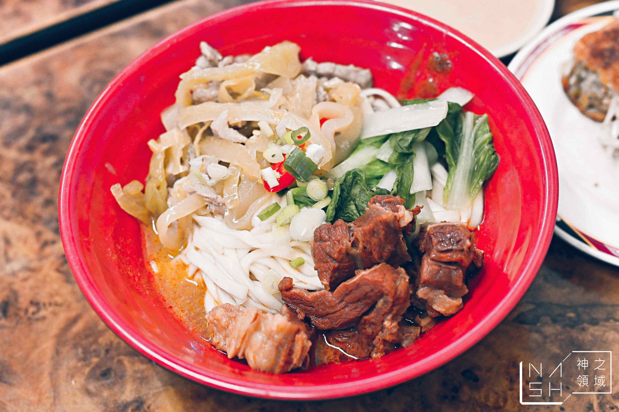 小龍飲食