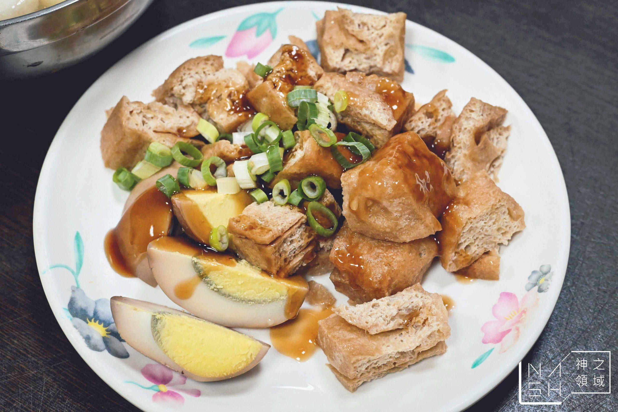 四鄉五島馬祖麵店