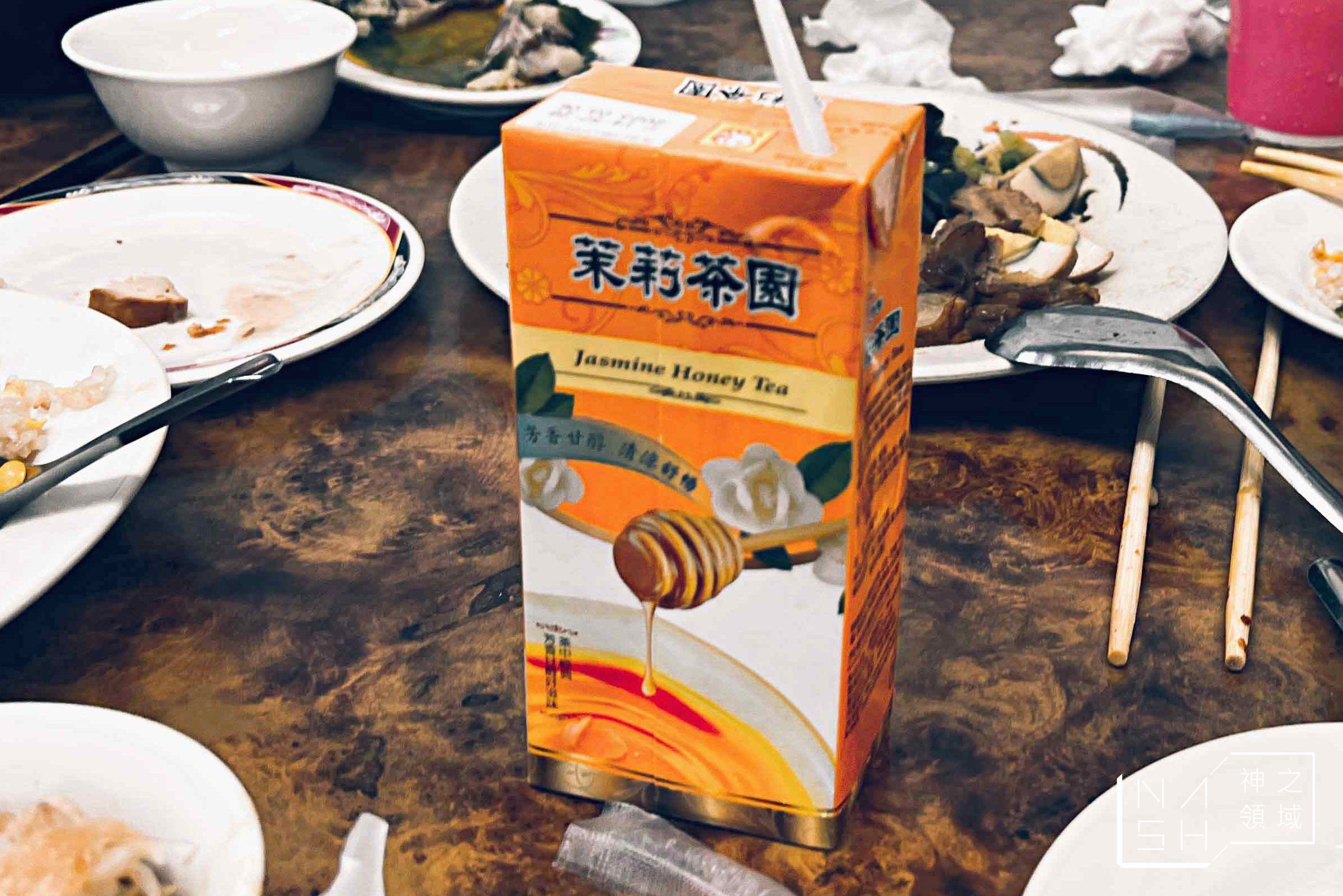小龍飲食