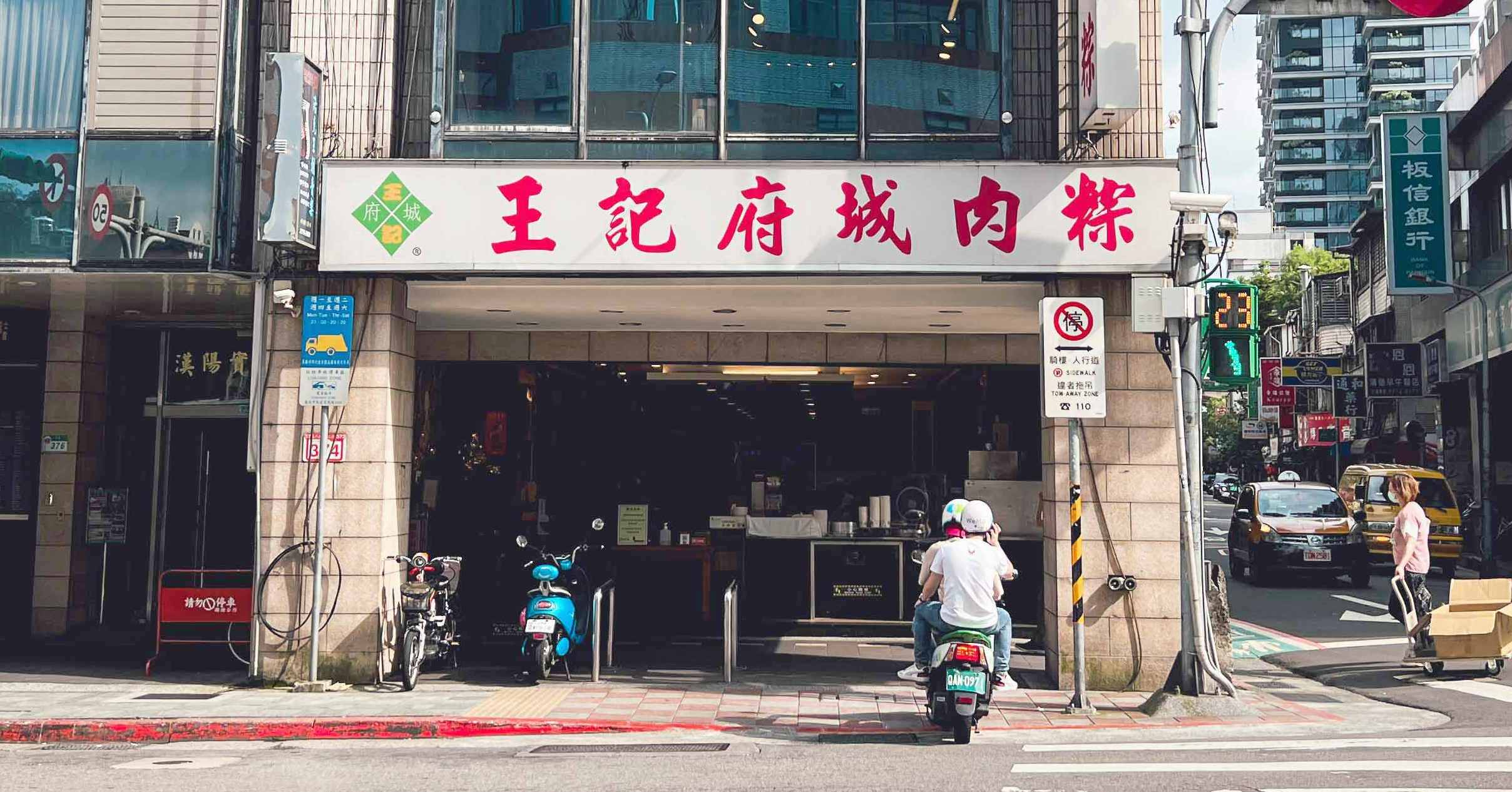  @Nash，神之領域