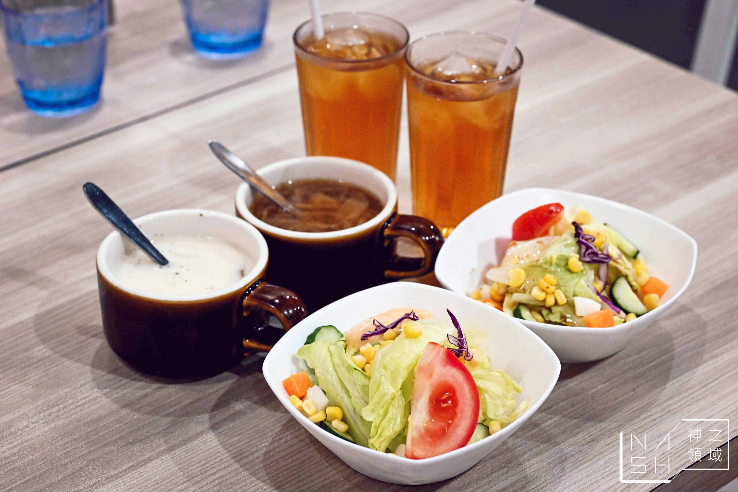 茄子咖哩